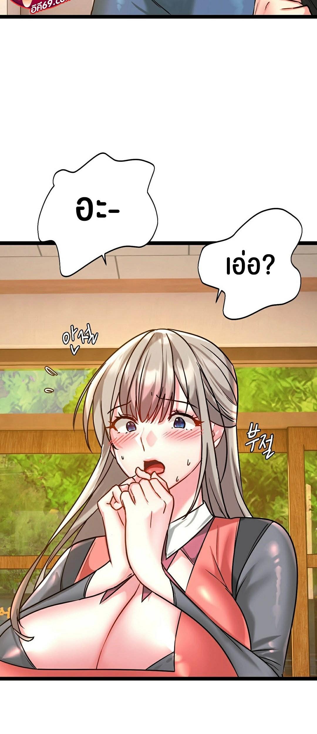 Doujin-Lc- อ่าน โดจิน มังฮวา เกาหลี ญี่ปุ่น จีน แปลไทย Chewy ตอนที่ 1 2 3 4 5 6 7 8 9 10 11 12 13 14 ฟรี ไม่มีโฆษณา อ่าน โดจิน Manhwa เกาหลี ญี่ปุ่น จีน เรามีครบ คัดมาให้เน้นๆ โดจิน 18+ รับประกันความฟินโดย  Doujin Lc