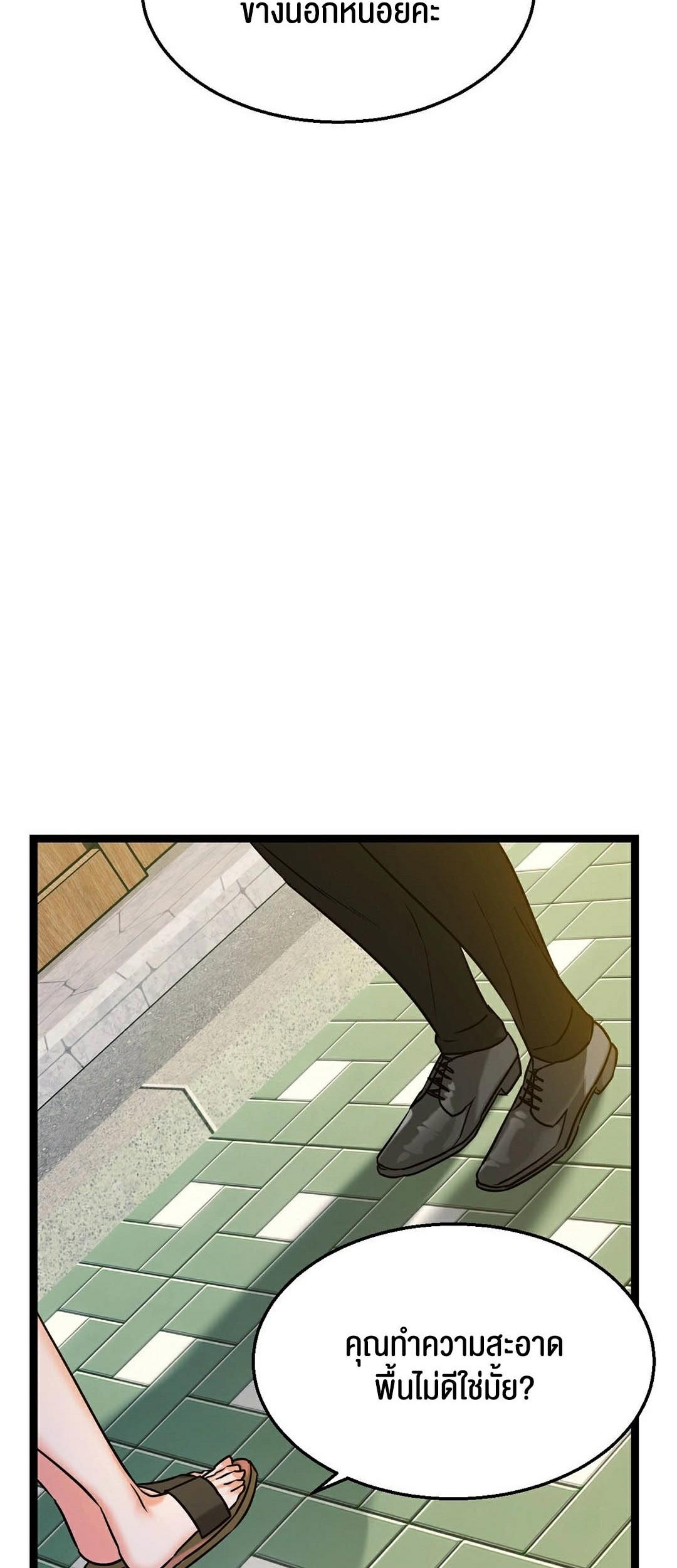 Doujin-Lc- อ่าน โดจิน มังฮวา เกาหลี ญี่ปุ่น จีน แปลไทย Chewy ตอนที่ 1 2 3 4 5 6 7 8 9 10 11 12 13 14 ฟรี ไม่มีโฆษณา อ่าน โดจิน Manhwa เกาหลี ญี่ปุ่น จีน เรามีครบ คัดมาให้เน้นๆ โดจิน 18+ รับประกันความฟินโดย  Doujin Lc