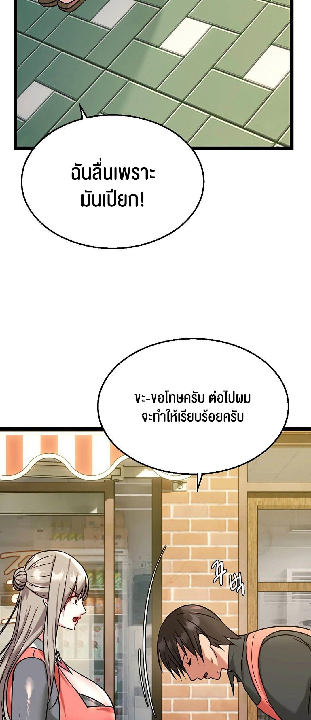 Doujin-Lc- อ่าน โดจิน มังฮวา เกาหลี ญี่ปุ่น จีน แปลไทย Chewy ตอนที่ 1 2 3 4 5 6 7 8 9 10 11 12 13 14 ฟรี ไม่มีโฆษณา อ่าน โดจิน Manhwa เกาหลี ญี่ปุ่น จีน เรามีครบ คัดมาให้เน้นๆ โดจิน 18+ รับประกันความฟินโดย  Doujin Lc