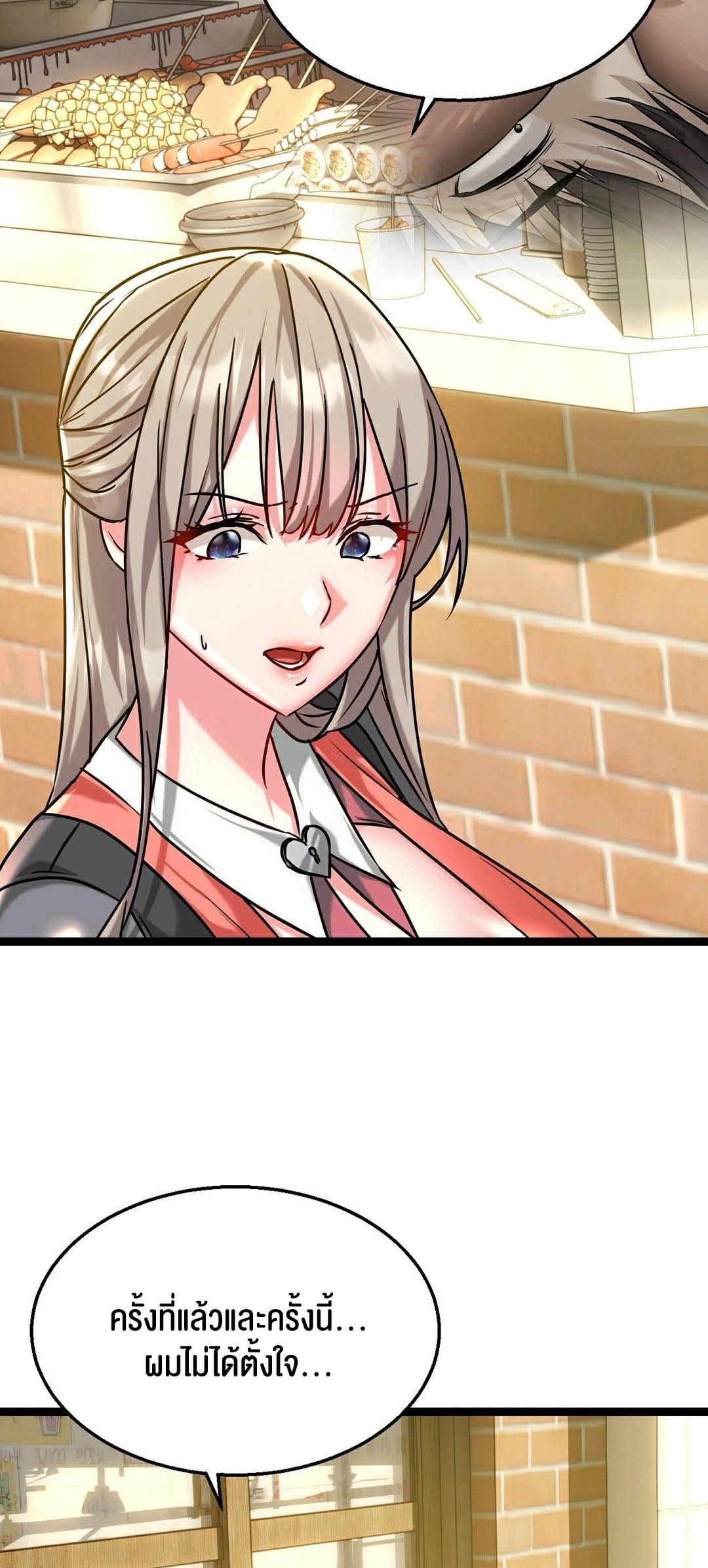 Doujin-Lc- อ่าน โดจิน มังฮวา เกาหลี ญี่ปุ่น จีน แปลไทย Chewy ตอนที่ 1 2 3 4 5 6 7 8 9 10 11 12 13 14 ฟรี ไม่มีโฆษณา อ่าน โดจิน Manhwa เกาหลี ญี่ปุ่น จีน เรามีครบ คัดมาให้เน้นๆ โดจิน 18+ รับประกันความฟินโดย  Doujin Lc