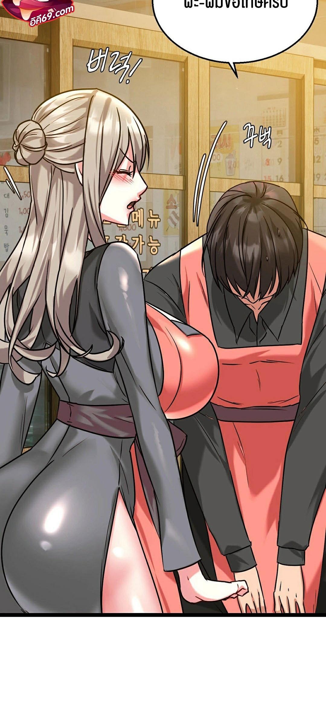 Doujin-Lc- อ่าน โดจิน มังฮวา เกาหลี ญี่ปุ่น จีน แปลไทย Chewy ตอนที่ 1 2 3 4 5 6 7 8 9 10 11 12 13 14 ฟรี ไม่มีโฆษณา อ่าน โดจิน Manhwa เกาหลี ญี่ปุ่น จีน เรามีครบ คัดมาให้เน้นๆ โดจิน 18+ รับประกันความฟินโดย  Doujin Lc