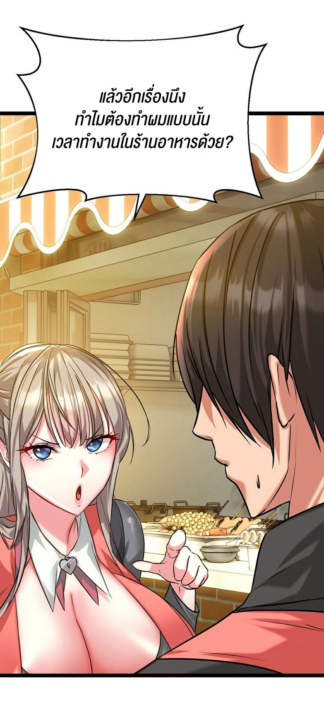 Doujin-Lc- อ่าน โดจิน มังฮวา เกาหลี ญี่ปุ่น จีน แปลไทย Chewy ตอนที่ 1 2 3 4 5 6 7 8 9 10 11 12 13 14 ฟรี ไม่มีโฆษณา อ่าน โดจิน Manhwa เกาหลี ญี่ปุ่น จีน เรามีครบ คัดมาให้เน้นๆ โดจิน 18+ รับประกันความฟินโดย  Doujin Lc