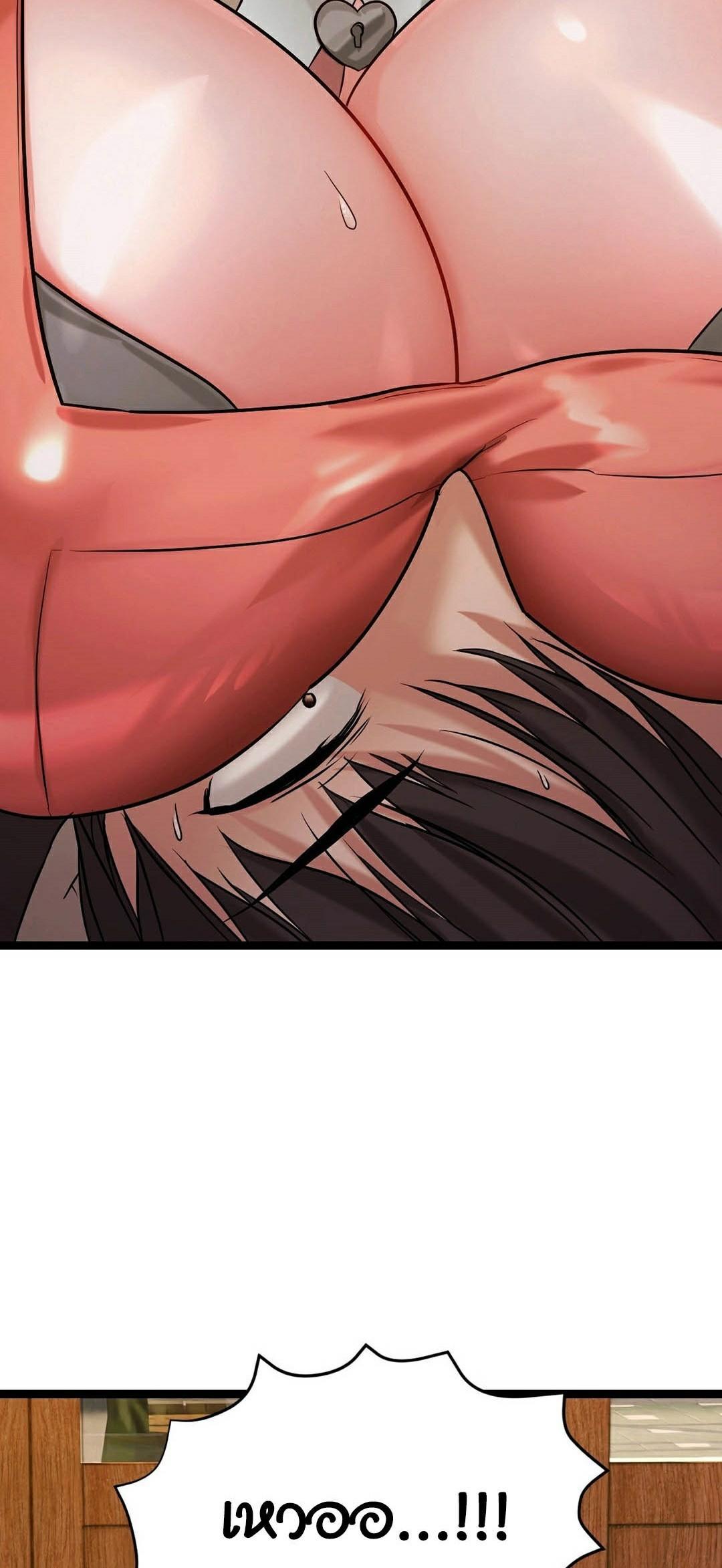 Doujin-Lc- อ่าน โดจิน มังฮวา เกาหลี ญี่ปุ่น จีน แปลไทย Chewy ตอนที่ 1 2 3 4 5 6 7 8 9 10 11 12 13 14 ฟรี ไม่มีโฆษณา อ่าน โดจิน Manhwa เกาหลี ญี่ปุ่น จีน เรามีครบ คัดมาให้เน้นๆ โดจิน 18+ รับประกันความฟินโดย  Doujin Lc