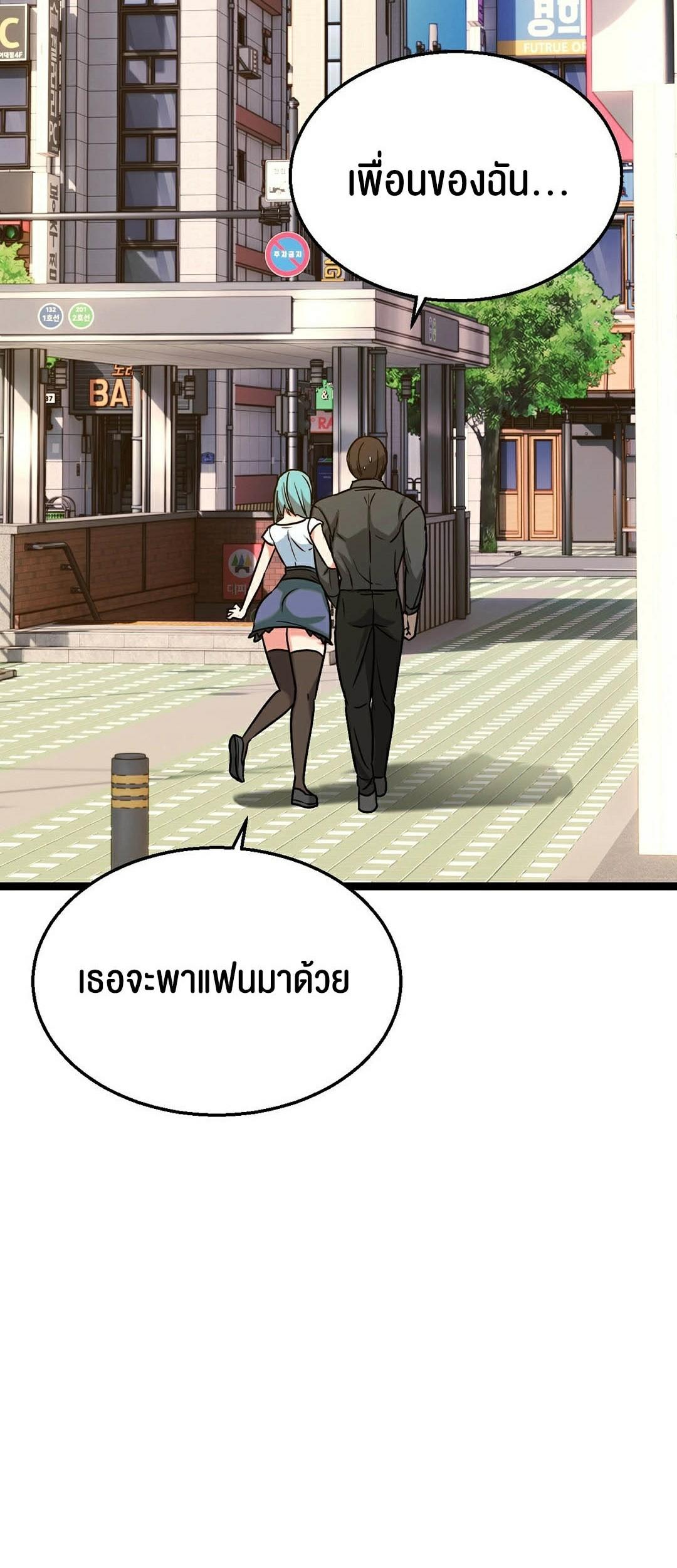Doujin-Lc- อ่าน โดจิน มังฮวา เกาหลี ญี่ปุ่น จีน แปลไทย Chewy ตอนที่ 1 2 3 4 5 6 7 8 9 10 11 12 13 14 ฟรี ไม่มีโฆษณา อ่าน โดจิน Manhwa เกาหลี ญี่ปุ่น จีน เรามีครบ คัดมาให้เน้นๆ โดจิน 18+ รับประกันความฟินโดย  Doujin Lc