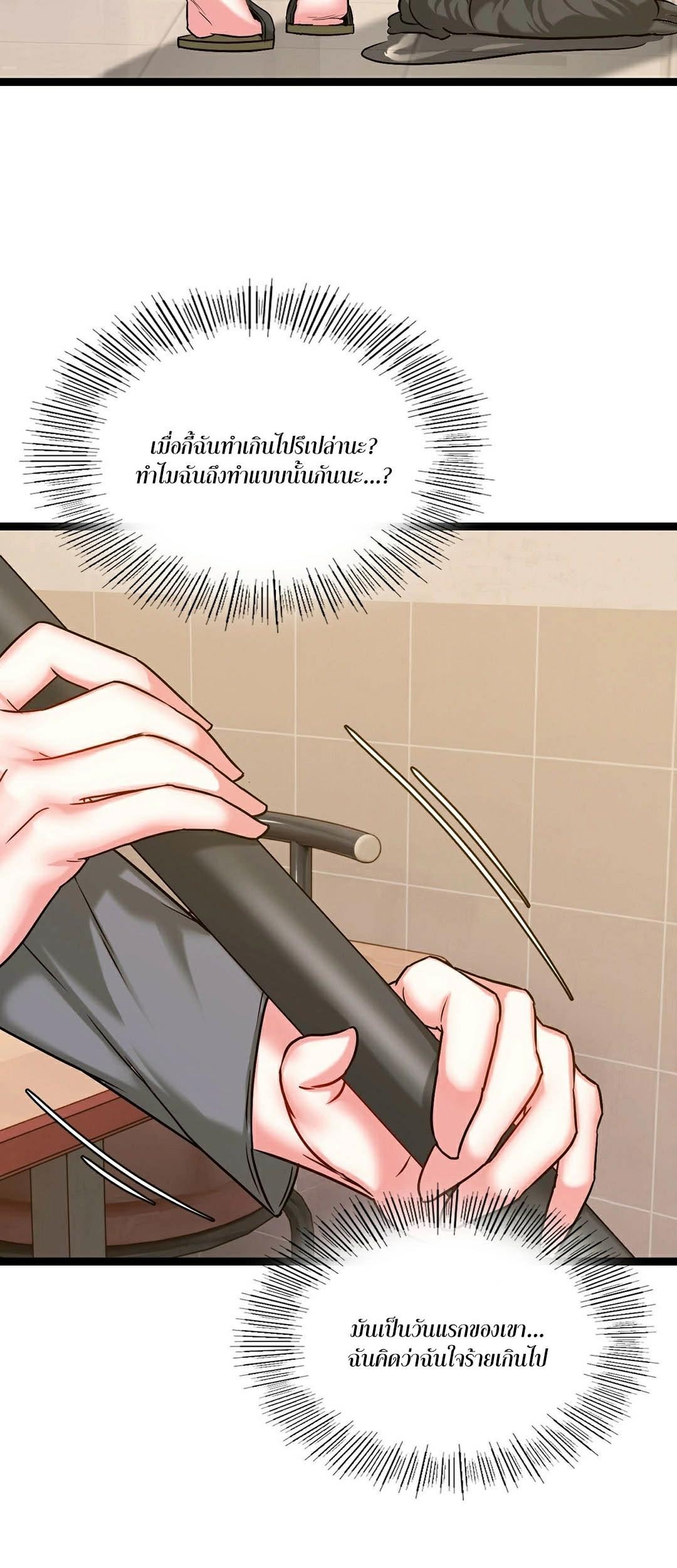 Doujin-Lc- อ่าน โดจิน มังฮวา เกาหลี ญี่ปุ่น จีน แปลไทย Chewy ตอนที่ 1 2 3 4 5 6 7 8 9 10 11 12 13 14 ฟรี ไม่มีโฆษณา อ่าน โดจิน Manhwa เกาหลี ญี่ปุ่น จีน เรามีครบ คัดมาให้เน้นๆ โดจิน 18+ รับประกันความฟินโดย  Doujin Lc