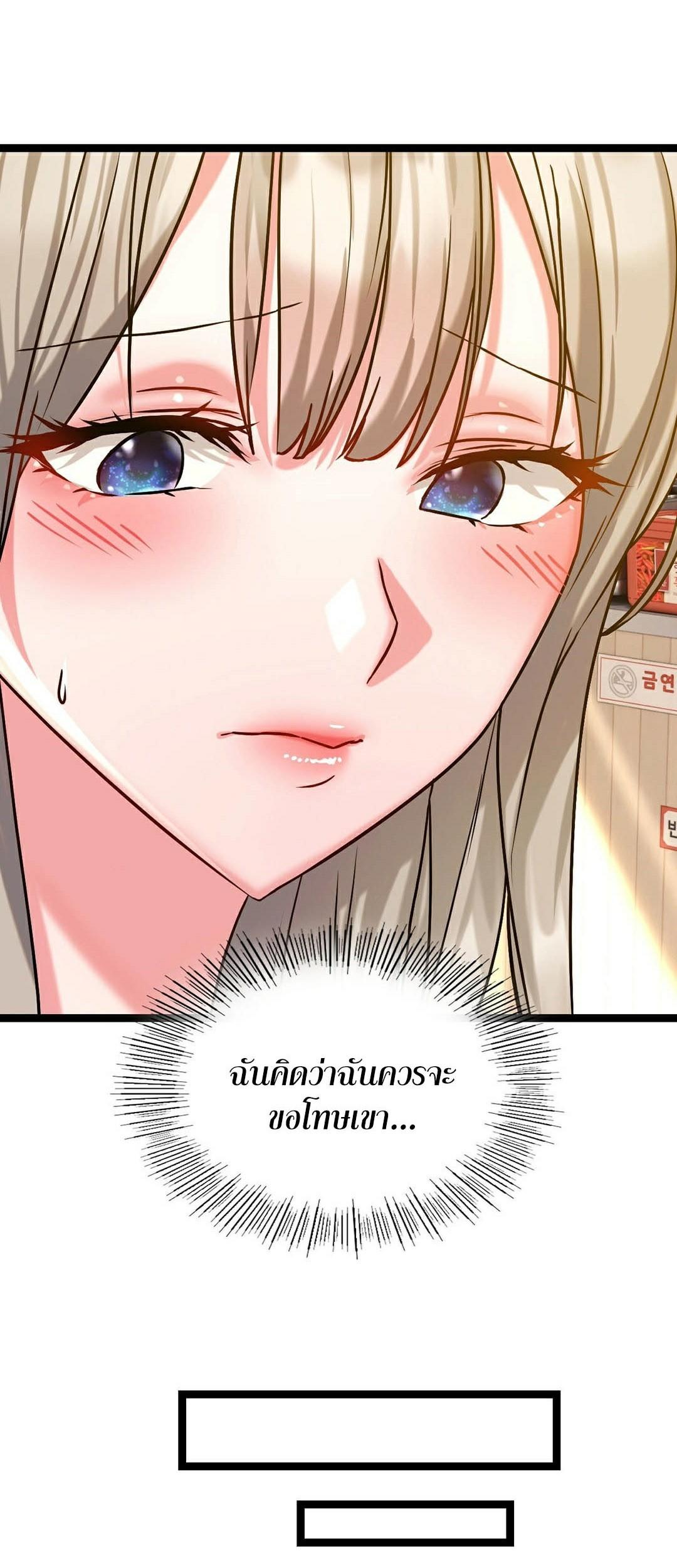 Doujin-Lc- อ่าน โดจิน มังฮวา เกาหลี ญี่ปุ่น จีน แปลไทย Chewy ตอนที่ 1 2 3 4 5 6 7 8 9 10 11 12 13 14 ฟรี ไม่มีโฆษณา อ่าน โดจิน Manhwa เกาหลี ญี่ปุ่น จีน เรามีครบ คัดมาให้เน้นๆ โดจิน 18+ รับประกันความฟินโดย  Doujin Lc