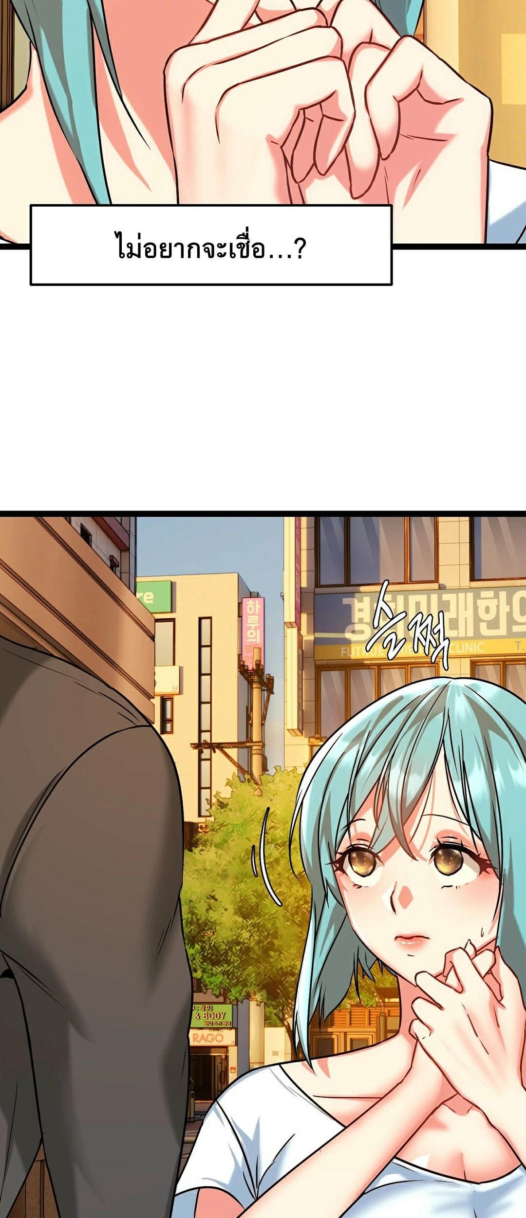 Doujin-Lc- อ่าน โดจิน มังฮวา เกาหลี ญี่ปุ่น จีน แปลไทย Chewy ตอนที่ 1 2 3 4 5 6 7 8 9 10 11 12 13 14 ฟรี ไม่มีโฆษณา อ่าน โดจิน Manhwa เกาหลี ญี่ปุ่น จีน เรามีครบ คัดมาให้เน้นๆ โดจิน 18+ รับประกันความฟินโดย  Doujin Lc