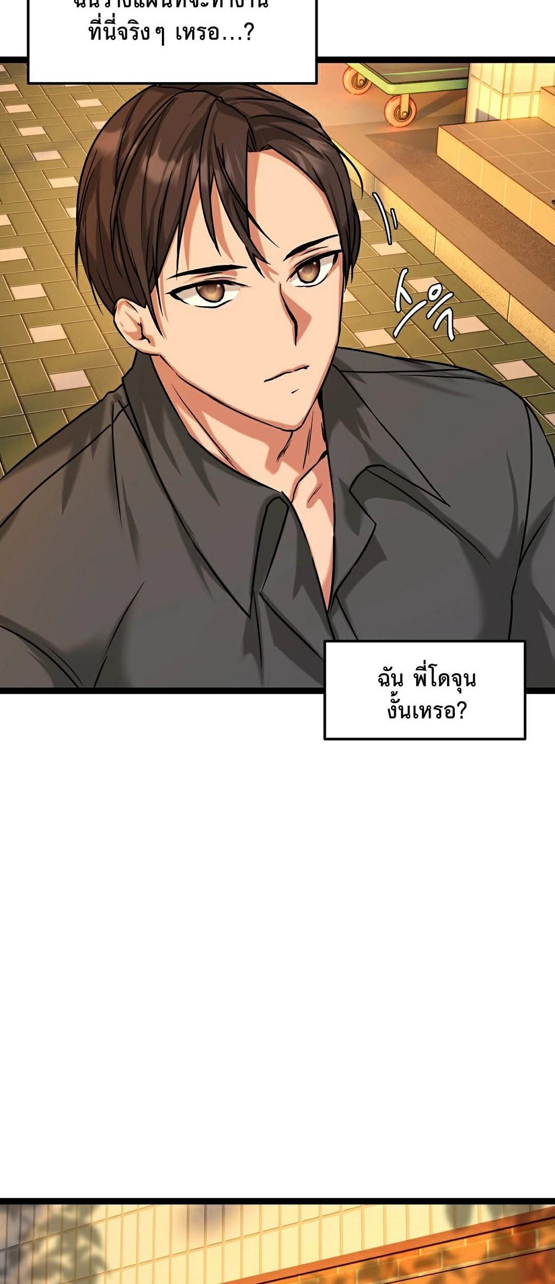 Doujin-Lc- อ่าน โดจิน มังฮวา เกาหลี ญี่ปุ่น จีน แปลไทย Chewy ตอนที่ 1 2 3 4 5 6 7 8 9 10 11 12 13 14 ฟรี ไม่มีโฆษณา อ่าน โดจิน Manhwa เกาหลี ญี่ปุ่น จีน เรามีครบ คัดมาให้เน้นๆ โดจิน 18+ รับประกันความฟินโดย  Doujin Lc