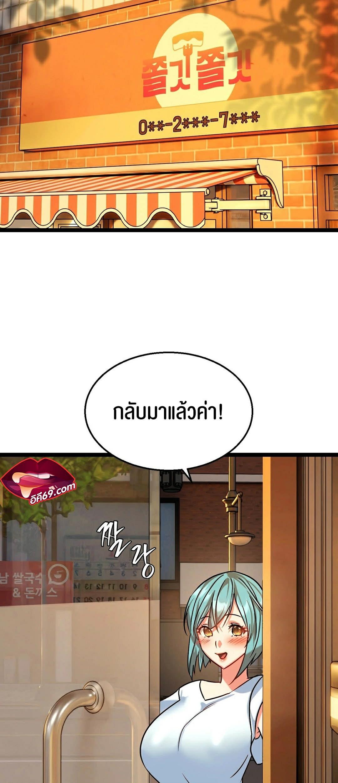 Doujin-Lc- อ่าน โดจิน มังฮวา เกาหลี ญี่ปุ่น จีน แปลไทย Chewy ตอนที่ 1 2 3 4 5 6 7 8 9 10 11 12 13 14 ฟรี ไม่มีโฆษณา อ่าน โดจิน Manhwa เกาหลี ญี่ปุ่น จีน เรามีครบ คัดมาให้เน้นๆ โดจิน 18+ รับประกันความฟินโดย  Doujin Lc