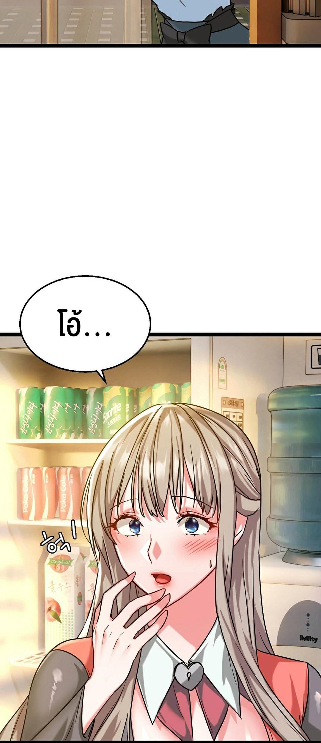 Doujin-Lc- อ่าน โดจิน มังฮวา เกาหลี ญี่ปุ่น จีน แปลไทย Chewy ตอนที่ 1 2 3 4 5 6 7 8 9 10 11 12 13 14 ฟรี ไม่มีโฆษณา อ่าน โดจิน Manhwa เกาหลี ญี่ปุ่น จีน เรามีครบ คัดมาให้เน้นๆ โดจิน 18+ รับประกันความฟินโดย  Doujin Lc
