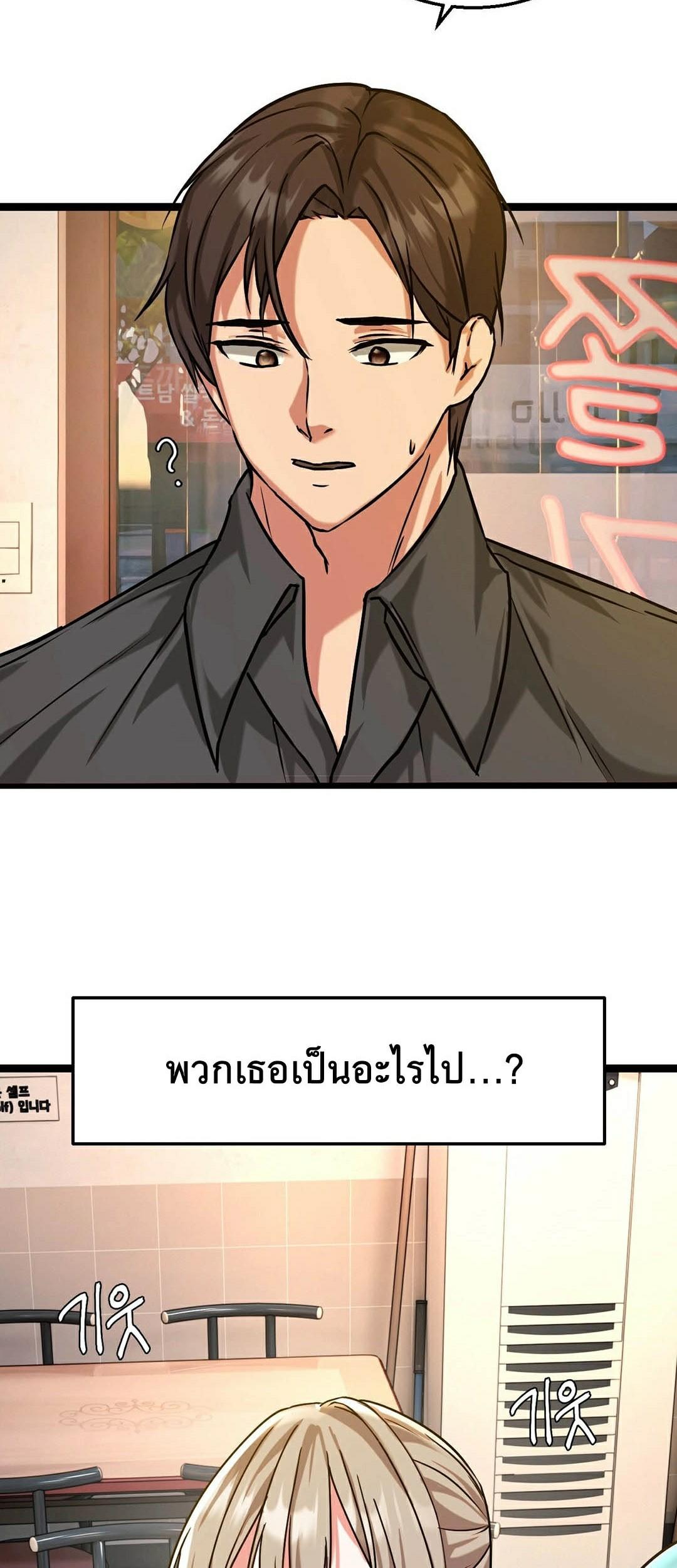 Doujin-Lc- อ่าน โดจิน มังฮวา เกาหลี ญี่ปุ่น จีน แปลไทย Chewy ตอนที่ 1 2 3 4 5 6 7 8 9 10 11 12 13 14 ฟรี ไม่มีโฆษณา อ่าน โดจิน Manhwa เกาหลี ญี่ปุ่น จีน เรามีครบ คัดมาให้เน้นๆ โดจิน 18+ รับประกันความฟินโดย  Doujin Lc