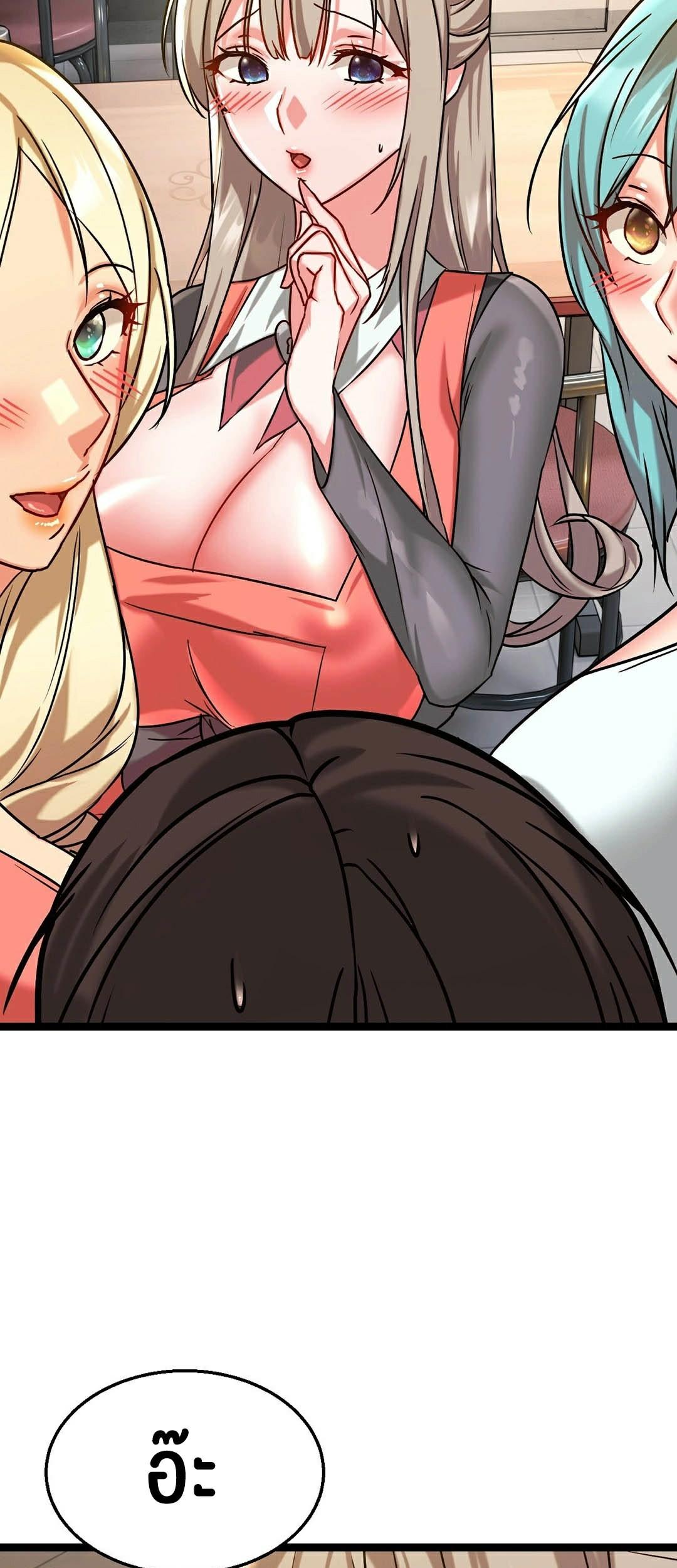 Doujin-Lc- อ่าน โดจิน มังฮวา เกาหลี ญี่ปุ่น จีน แปลไทย Chewy ตอนที่ 1 2 3 4 5 6 7 8 9 10 11 12 13 14 ฟรี ไม่มีโฆษณา อ่าน โดจิน Manhwa เกาหลี ญี่ปุ่น จีน เรามีครบ คัดมาให้เน้นๆ โดจิน 18+ รับประกันความฟินโดย  Doujin Lc