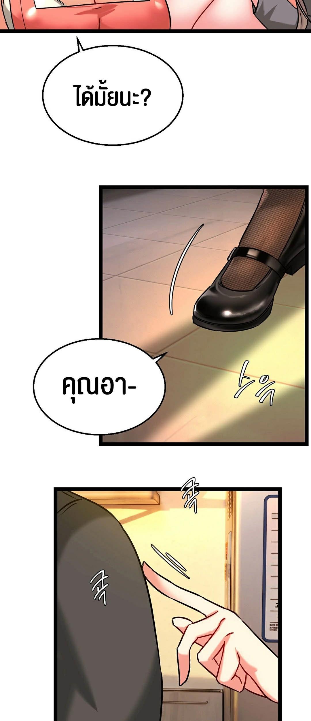 Doujin-Lc- อ่าน โดจิน มังฮวา เกาหลี ญี่ปุ่น จีน แปลไทย Chewy ตอนที่ 1 2 3 4 5 6 7 8 9 10 11 12 13 14 ฟรี ไม่มีโฆษณา อ่าน โดจิน Manhwa เกาหลี ญี่ปุ่น จีน เรามีครบ คัดมาให้เน้นๆ โดจิน 18+ รับประกันความฟินโดย  Doujin Lc
