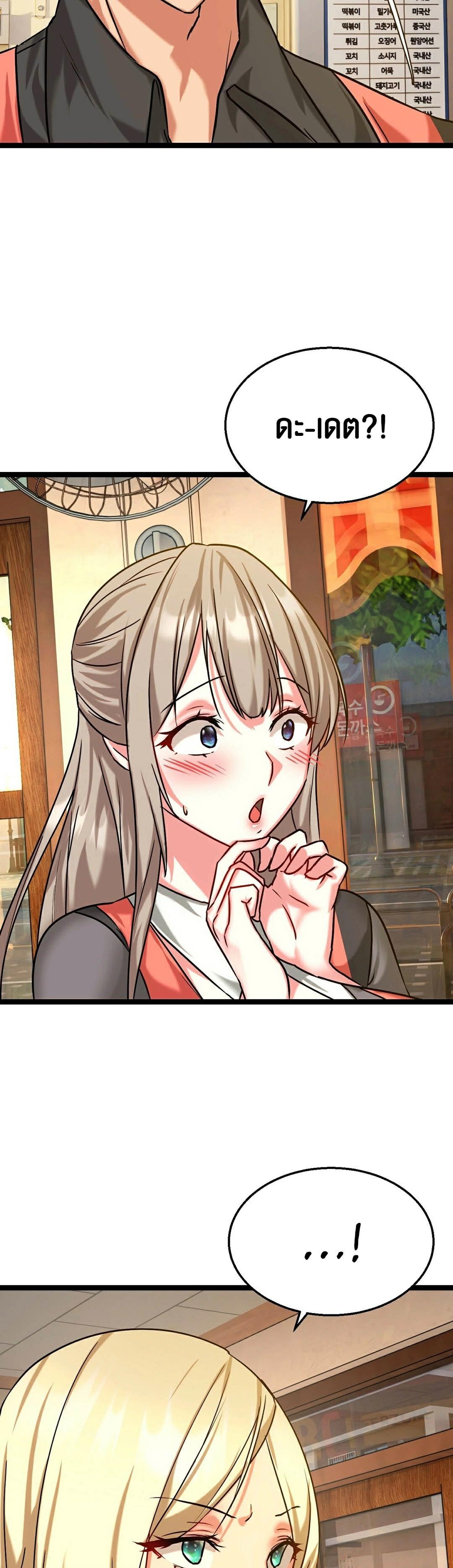 Doujin-Lc- อ่าน โดจิน มังฮวา เกาหลี ญี่ปุ่น จีน แปลไทย Chewy ตอนที่ 1 2 3 4 5 6 7 8 9 10 11 12 13 14 ฟรี ไม่มีโฆษณา อ่าน โดจิน Manhwa เกาหลี ญี่ปุ่น จีน เรามีครบ คัดมาให้เน้นๆ โดจิน 18+ รับประกันความฟินโดย  Doujin Lc