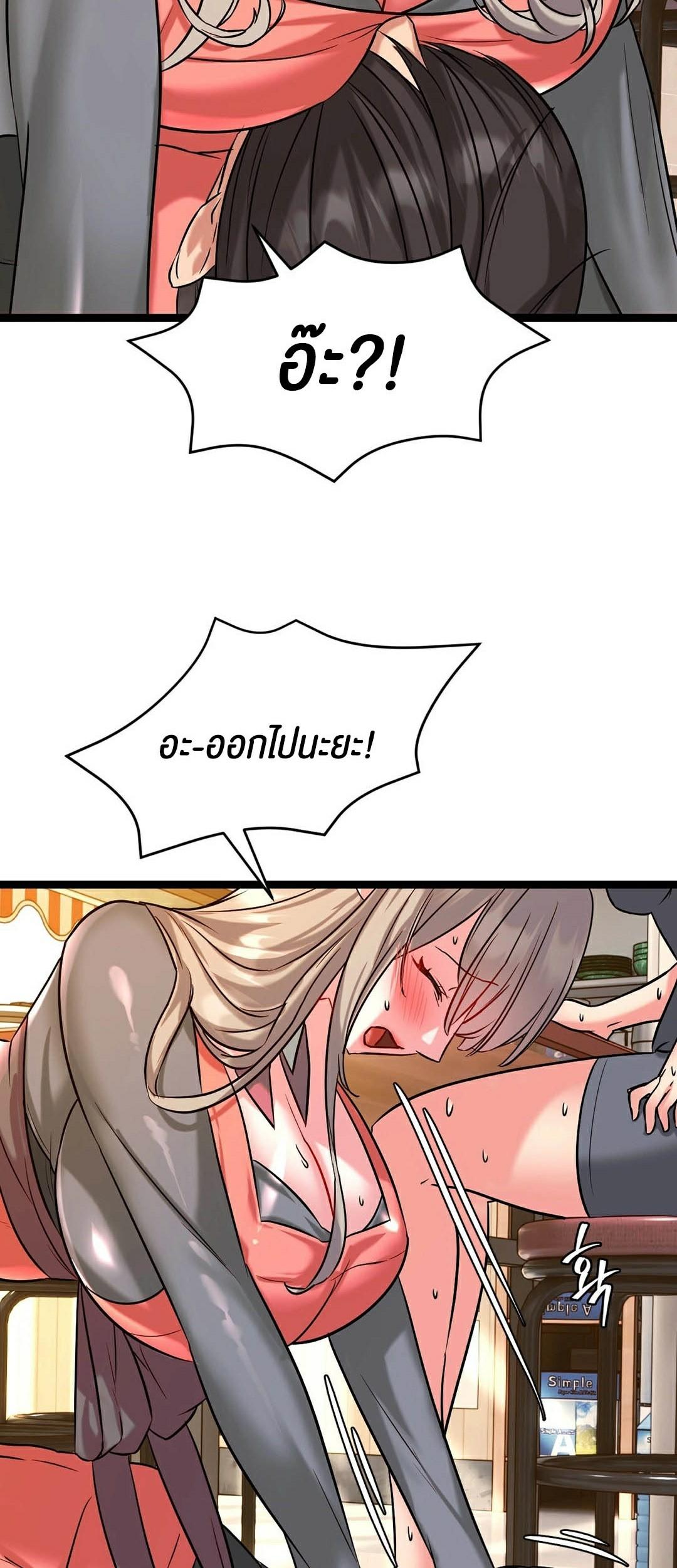 Doujin-Lc- อ่าน โดจิน มังฮวา เกาหลี ญี่ปุ่น จีน แปลไทย Chewy ตอนที่ 1 2 3 4 5 6 7 8 9 10 11 12 13 14 ฟรี ไม่มีโฆษณา อ่าน โดจิน Manhwa เกาหลี ญี่ปุ่น จีน เรามีครบ คัดมาให้เน้นๆ โดจิน 18+ รับประกันความฟินโดย  Doujin Lc