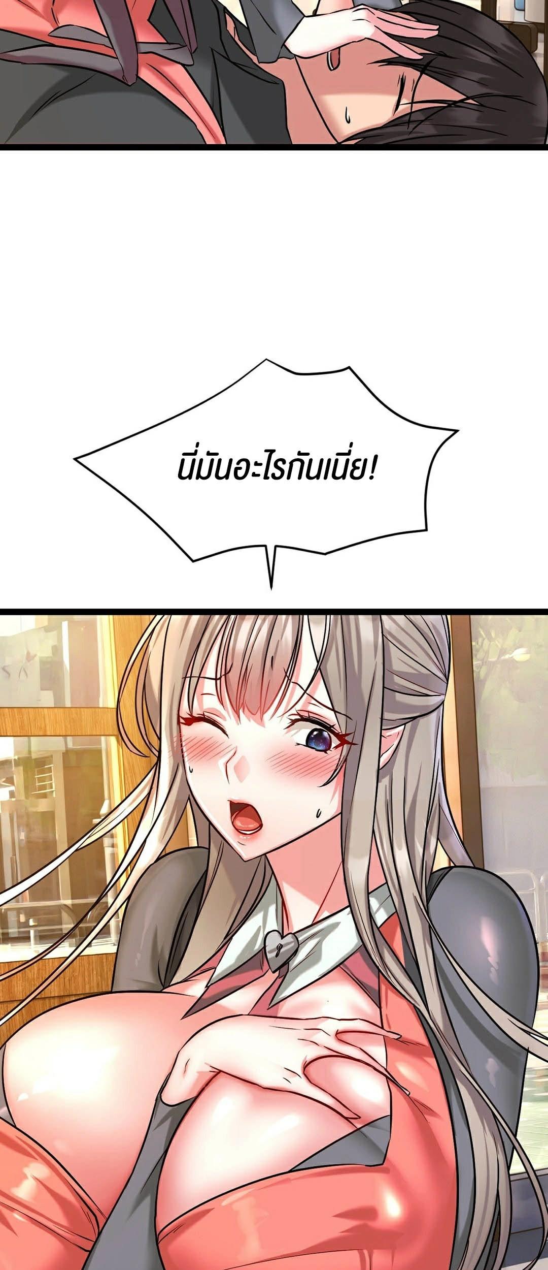 Doujin-Lc- อ่าน โดจิน มังฮวา เกาหลี ญี่ปุ่น จีน แปลไทย Chewy ตอนที่ 1 2 3 4 5 6 7 8 9 10 11 12 13 14 ฟรี ไม่มีโฆษณา อ่าน โดจิน Manhwa เกาหลี ญี่ปุ่น จีน เรามีครบ คัดมาให้เน้นๆ โดจิน 18+ รับประกันความฟินโดย  Doujin Lc