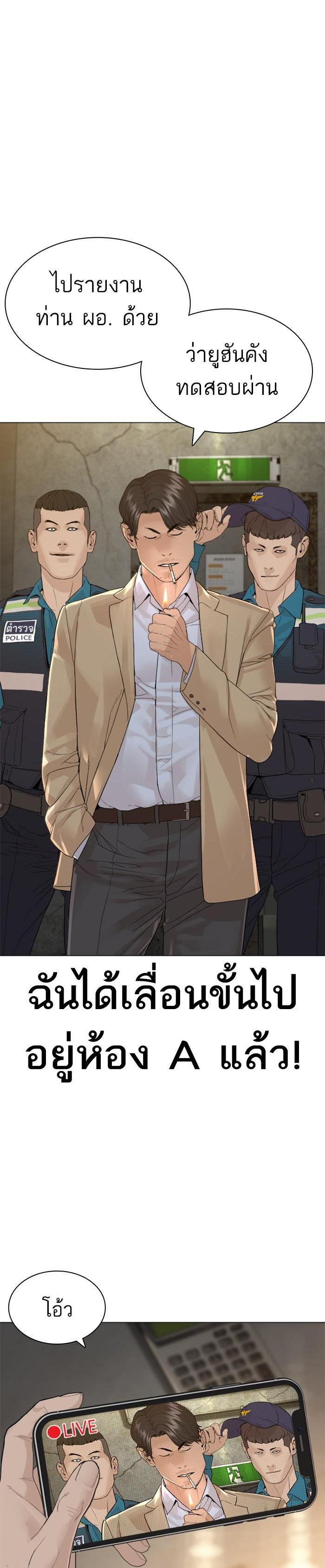 Manga-lc-com อ่านมังงะ อ่านการ์ตูน ออนไลน์ ฟรี How to Fight ตอนที่ 1 2 3 4 5 6 7 8 9 10 11 12 13 14 ฟรี ไม่มีโฆษณา Manga-lc - อ่าน มังงะ อ่าน การ์ตูน ออนไลน์ อ่านมังงะ ฟรี