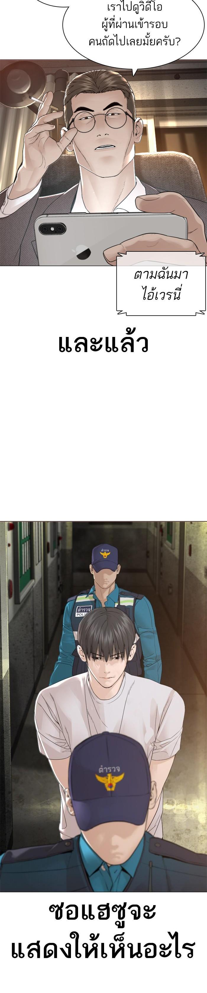 Manga-lc-com อ่านมังงะ อ่านการ์ตูน ออนไลน์ ฟรี How to Fight ตอนที่ 1 2 3 4 5 6 7 8 9 10 11 12 13 14 ฟรี ไม่มีโฆษณา Manga-lc - อ่าน มังงะ อ่าน การ์ตูน ออนไลน์ อ่านมังงะ ฟรี