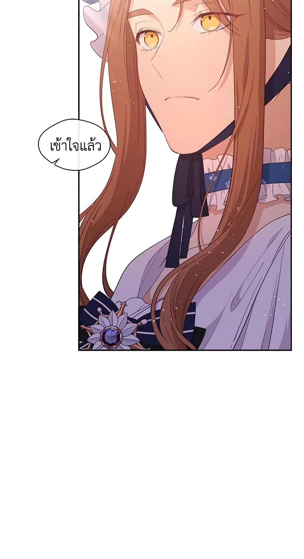 Manga-lc-com อ่านมังงะ อ่านการ์ตูน ออนไลน์ ฟรี Beware the Villainess! ตอนที่ 1 2 3 4 5 6 7 8 9 10 11 12 13 14 ฟรี ไม่มีโฆษณา Manga-lc - อ่าน มังงะ อ่าน การ์ตูน ออนไลน์ อ่านมังงะ ฟรี