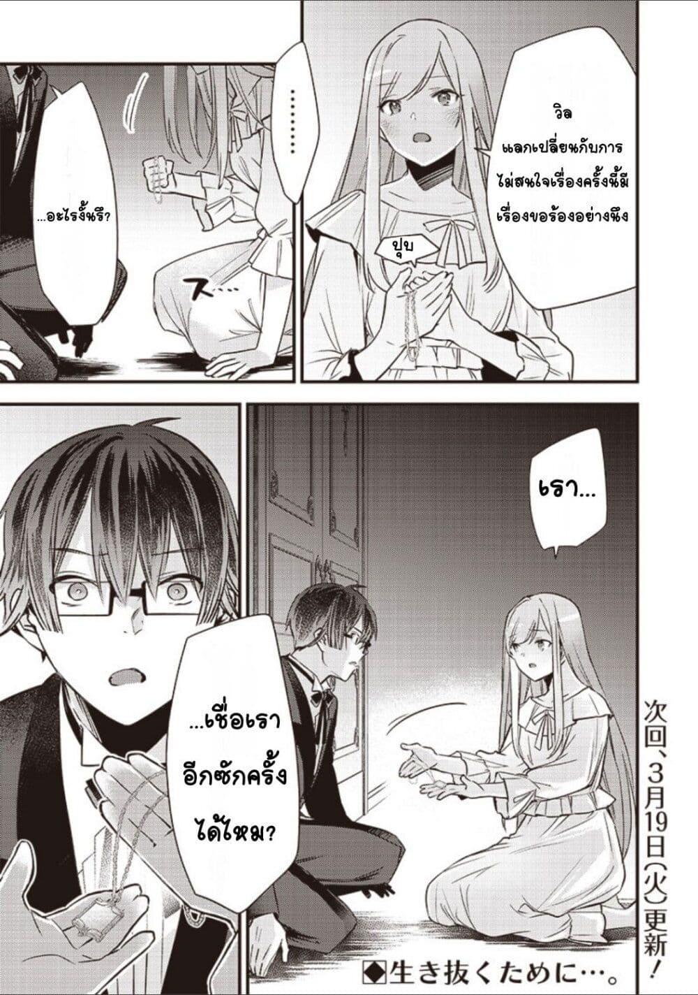 Manga-lc-com อ่านมังงะ อ่านการ์ตูน ออนไลน์ ฟรี Slime Saint ตอนที่ 1 2 3 4 5 6 7 8 9 10 11 12 13 14 ฟรี ไม่มีโฆษณา Manga-lc - อ่าน มังงะ อ่าน การ์ตูน ออนไลน์ อ่านมังงะ ฟรี