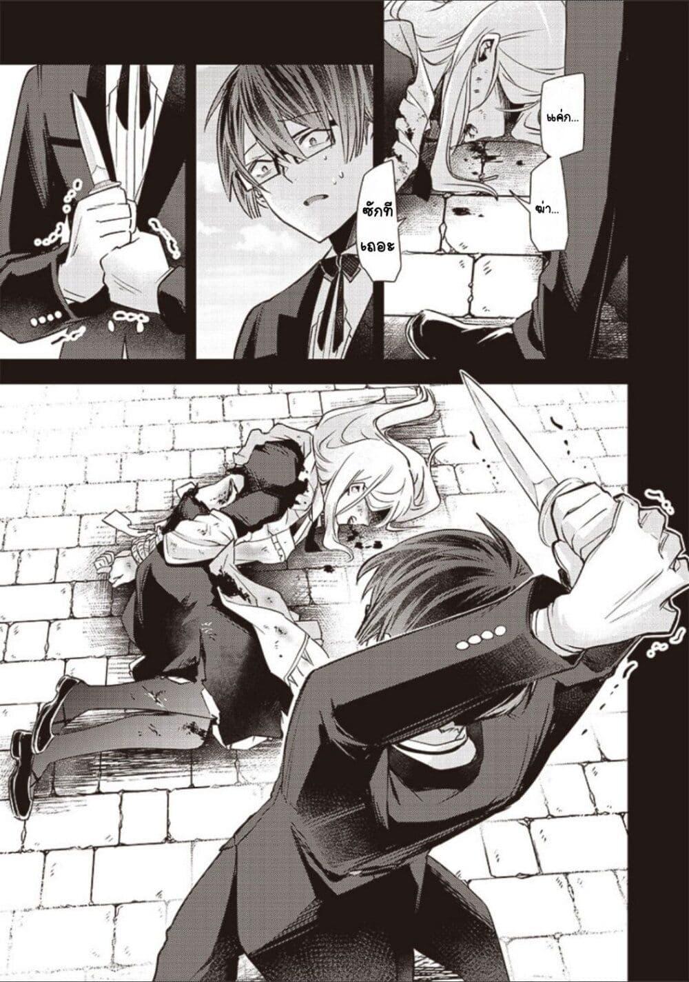Manga-lc-com อ่านมังงะ อ่านการ์ตูน ออนไลน์ ฟรี Slime Saint ตอนที่ 1 2 3 4 5 6 7 8 9 10 11 12 13 14 ฟรี ไม่มีโฆษณา Manga-lc - อ่าน มังงะ อ่าน การ์ตูน ออนไลน์ อ่านมังงะ ฟรี