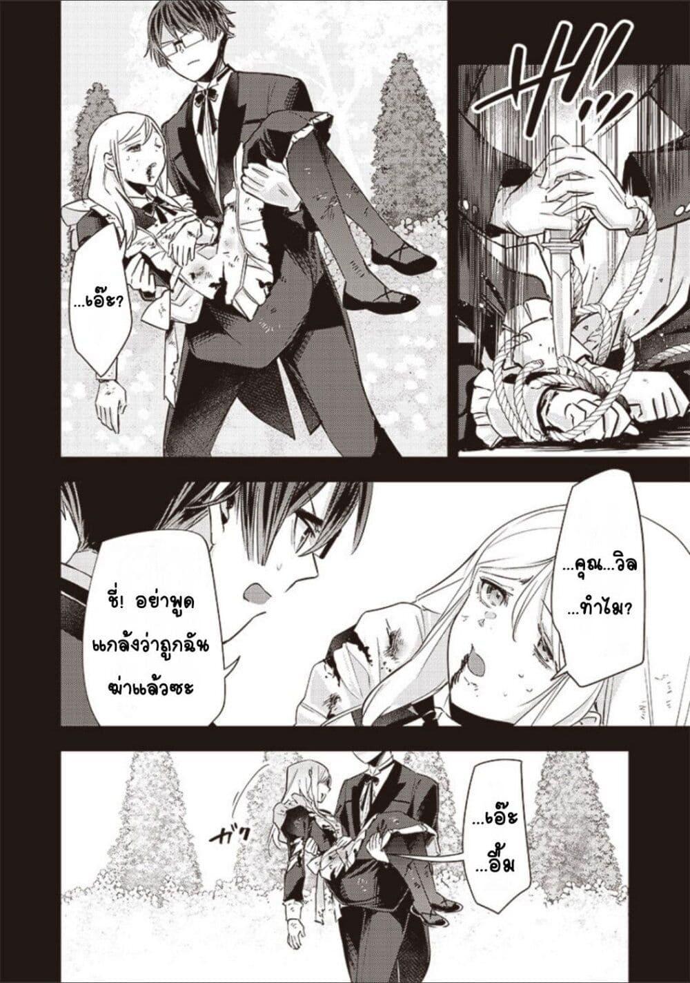Manga-lc-com อ่านมังงะ อ่านการ์ตูน ออนไลน์ ฟรี Slime Saint ตอนที่ 1 2 3 4 5 6 7 8 9 10 11 12 13 14 ฟรี ไม่มีโฆษณา Manga-lc - อ่าน มังงะ อ่าน การ์ตูน ออนไลน์ อ่านมังงะ ฟรี