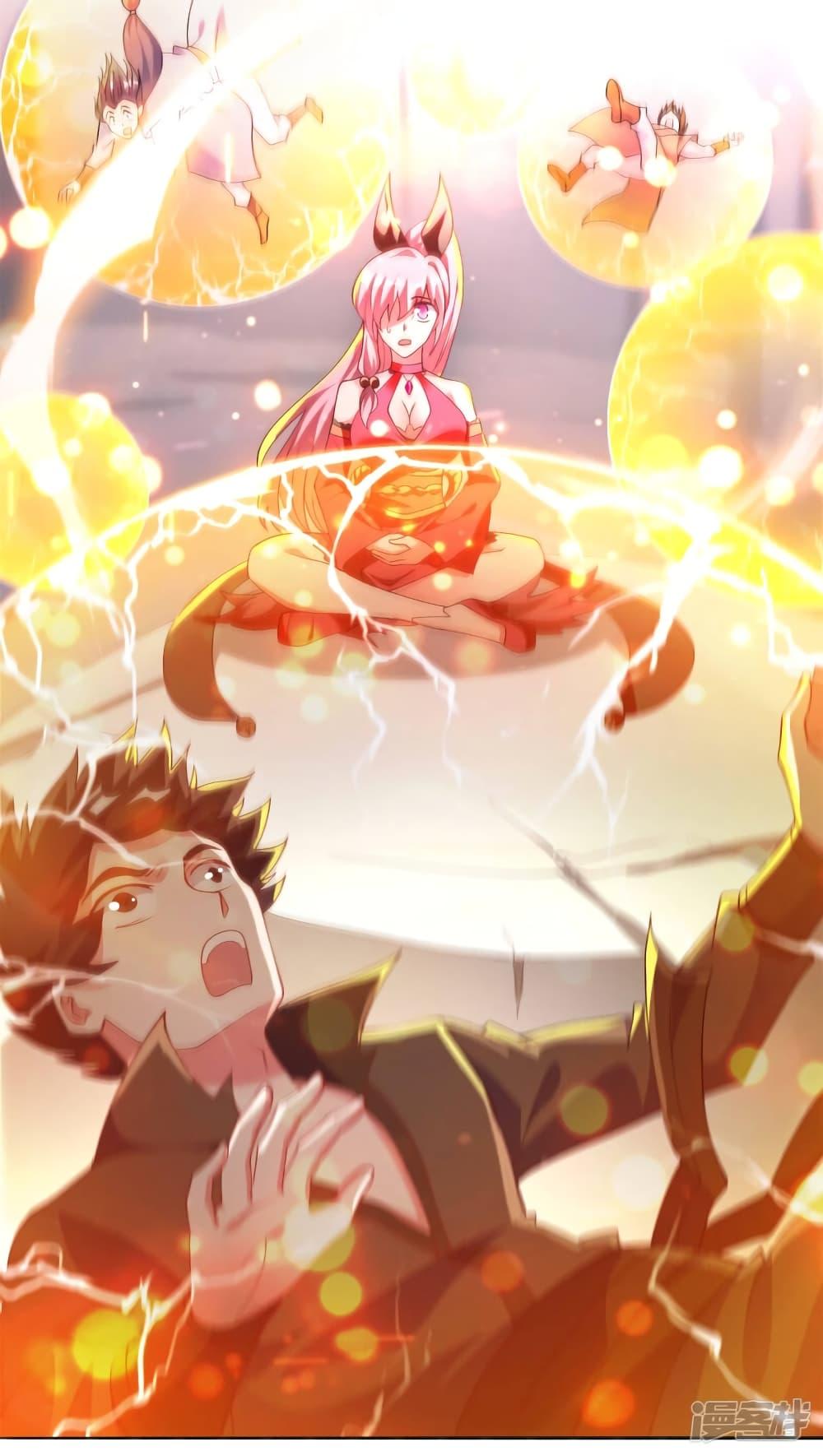 Manga-lc-com อ่านมังงะ อ่านการ์ตูน ออนไลน์ ฟรี Spirit Sword Sovereign ตอนที่ 1 2 3 4 5 6 7 8 9 10 11 12 13 14 ฟรี ไม่มีโฆษณา Manga-lc - อ่าน มังงะ อ่าน การ์ตูน ออนไลน์ อ่านมังงะ ฟรี