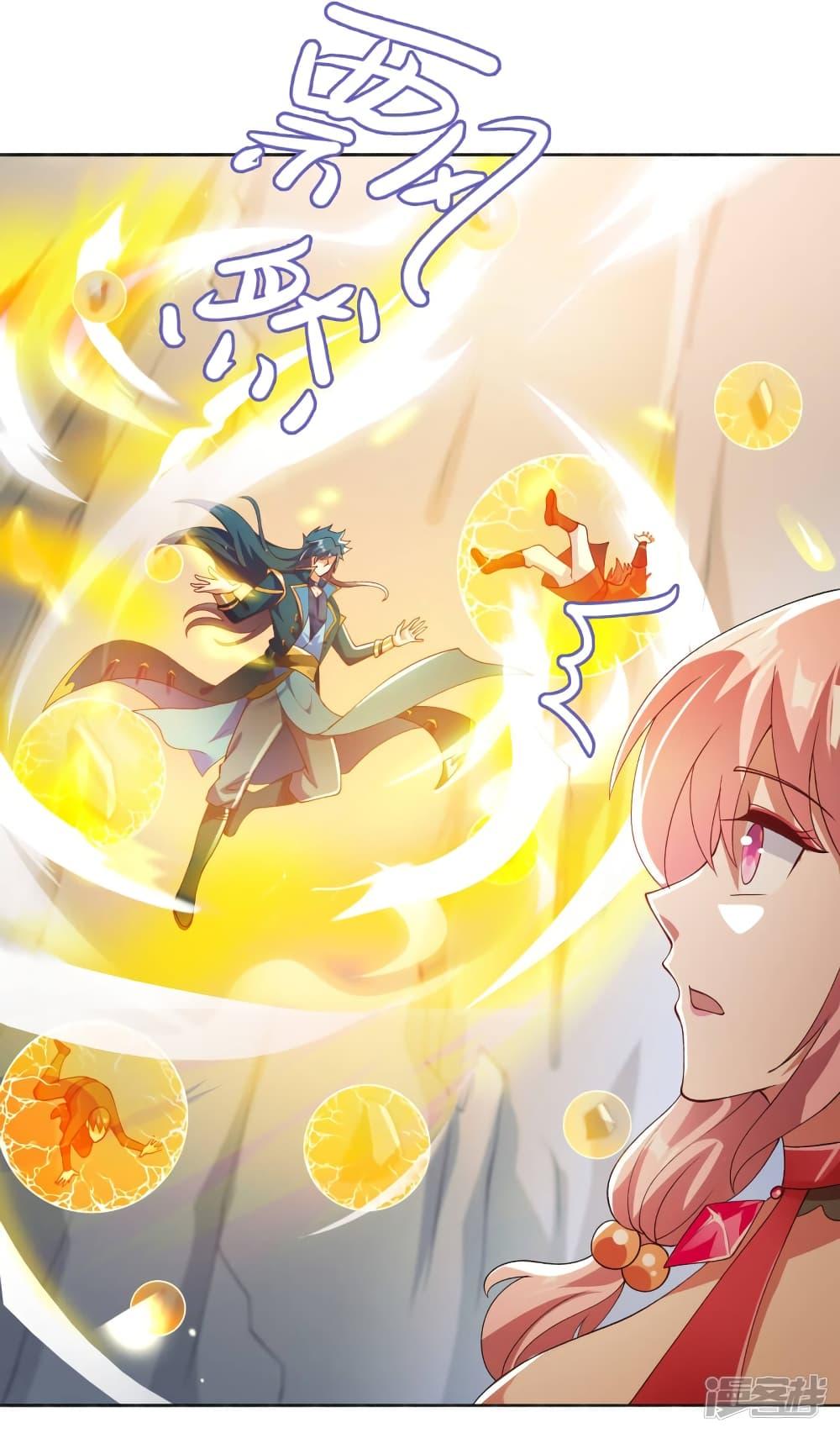 Manga-lc-com อ่านมังงะ อ่านการ์ตูน ออนไลน์ ฟรี Spirit Sword Sovereign ตอนที่ 1 2 3 4 5 6 7 8 9 10 11 12 13 14 ฟรี ไม่มีโฆษณา Manga-lc - อ่าน มังงะ อ่าน การ์ตูน ออนไลน์ อ่านมังงะ ฟรี