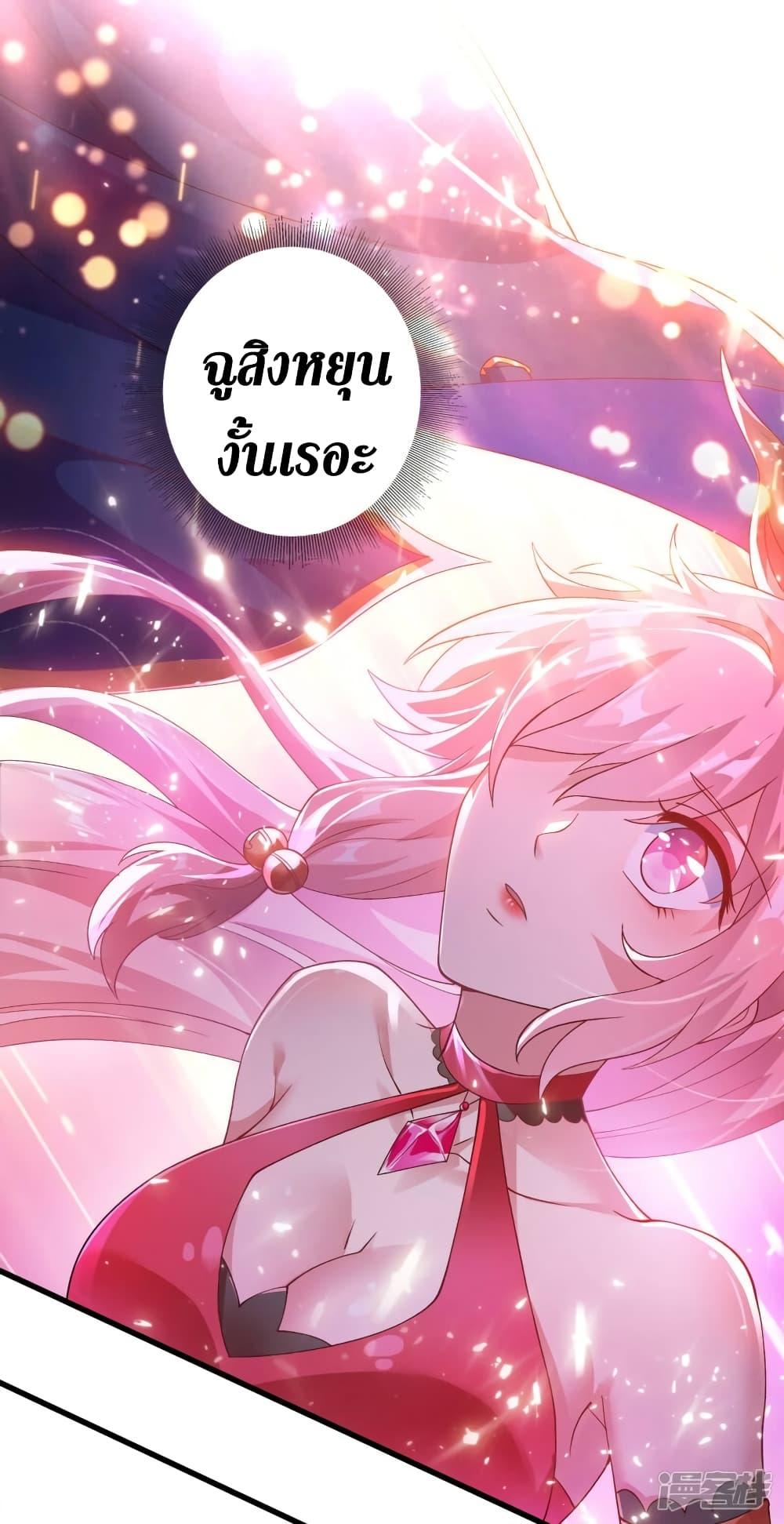 Manga-lc-com อ่านมังงะ อ่านการ์ตูน ออนไลน์ ฟรี Spirit Sword Sovereign ตอนที่ 1 2 3 4 5 6 7 8 9 10 11 12 13 14 ฟรี ไม่มีโฆษณา Manga-lc - อ่าน มังงะ อ่าน การ์ตูน ออนไลน์ อ่านมังงะ ฟรี