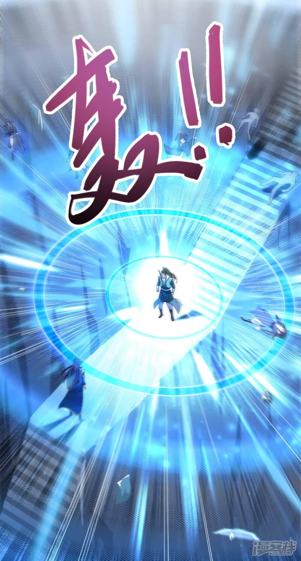 Manga-lc-com อ่านมังงะ อ่านการ์ตูน ออนไลน์ ฟรี Spirit Sword Sovereign ตอนที่ 1 2 3 4 5 6 7 8 9 10 11 12 13 14 ฟรี ไม่มีโฆษณา Manga-lc - อ่าน มังงะ อ่าน การ์ตูน ออนไลน์ อ่านมังงะ ฟรี