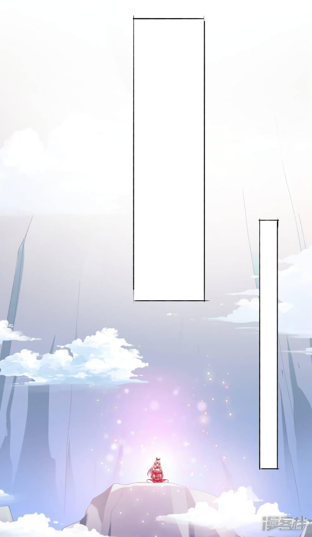 Manga-lc-com อ่านมังงะ อ่านการ์ตูน ออนไลน์ ฟรี Spirit Sword Sovereign ตอนที่ 1 2 3 4 5 6 7 8 9 10 11 12 13 14 ฟรี ไม่มีโฆษณา Manga-lc - อ่าน มังงะ อ่าน การ์ตูน ออนไลน์ อ่านมังงะ ฟรี