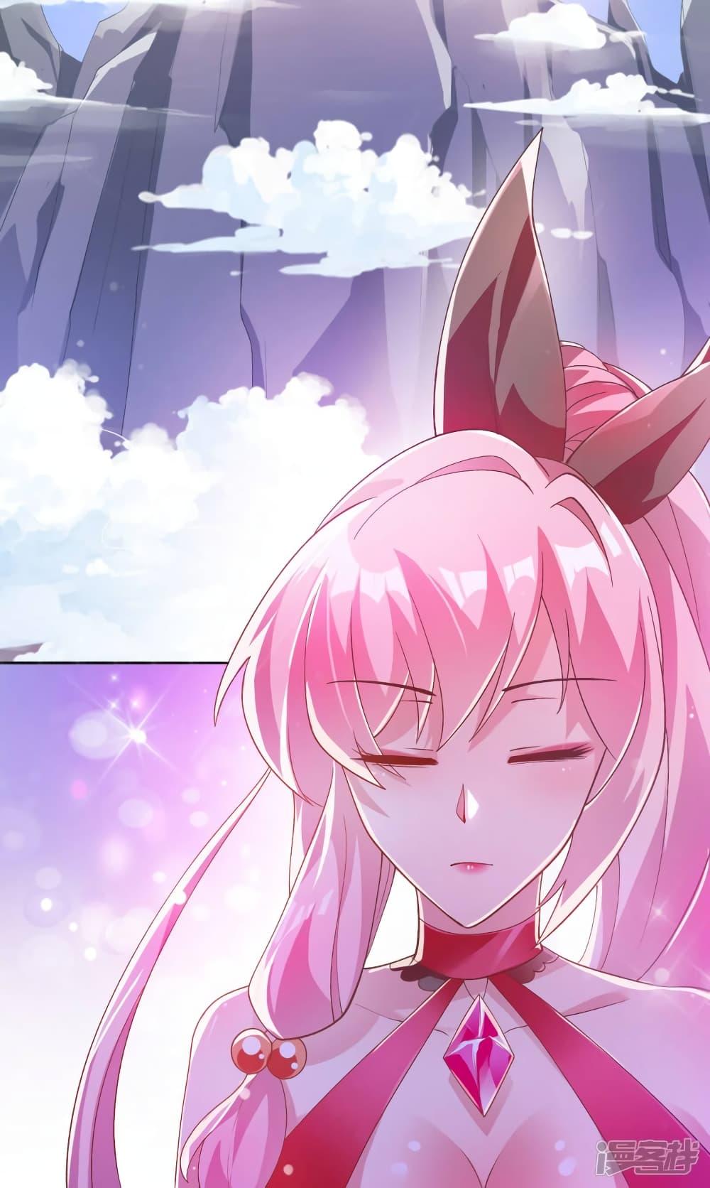 Manga-lc-com อ่านมังงะ อ่านการ์ตูน ออนไลน์ ฟรี Spirit Sword Sovereign ตอนที่ 1 2 3 4 5 6 7 8 9 10 11 12 13 14 ฟรี ไม่มีโฆษณา Manga-lc - อ่าน มังงะ อ่าน การ์ตูน ออนไลน์ อ่านมังงะ ฟรี