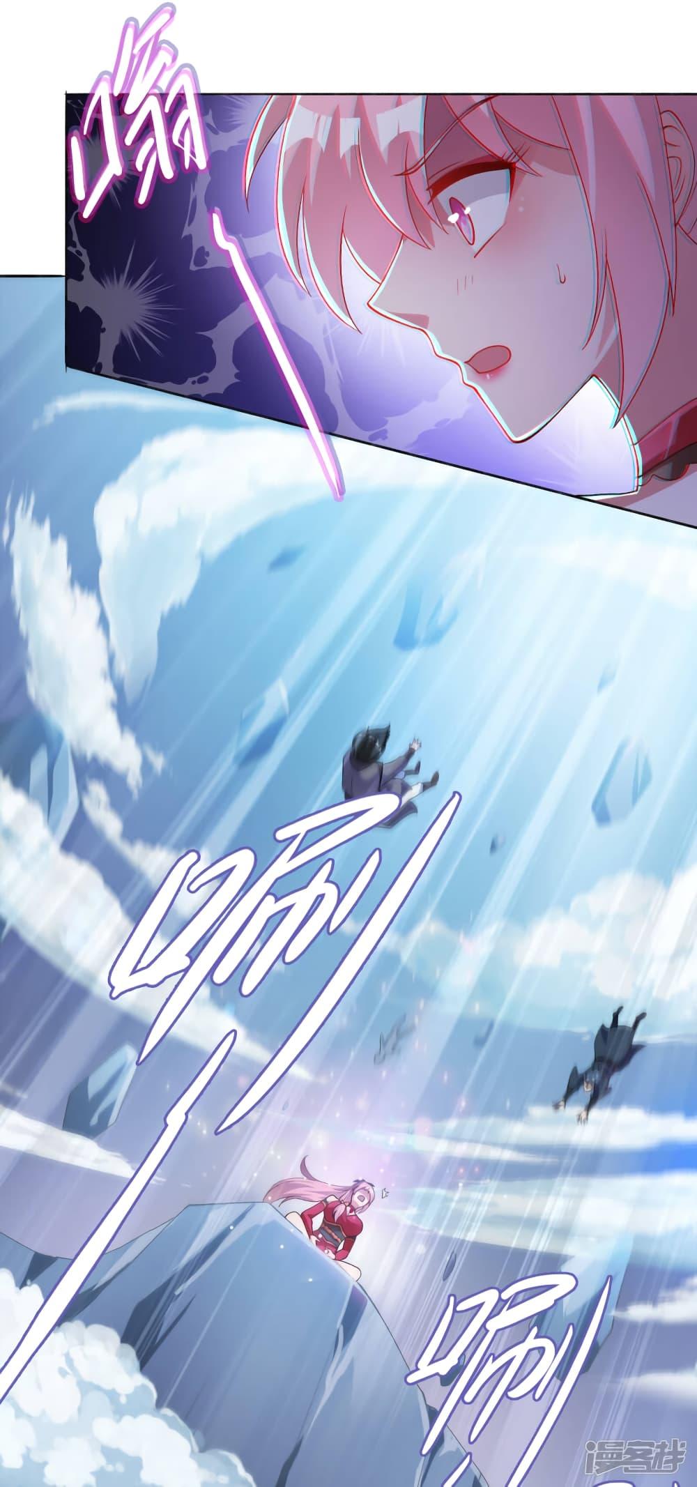 Manga-lc-com อ่านมังงะ อ่านการ์ตูน ออนไลน์ ฟรี Spirit Sword Sovereign ตอนที่ 1 2 3 4 5 6 7 8 9 10 11 12 13 14 ฟรี ไม่มีโฆษณา Manga-lc - อ่าน มังงะ อ่าน การ์ตูน ออนไลน์ อ่านมังงะ ฟรี