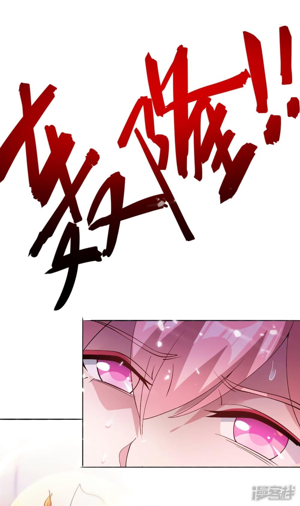 Manga-lc-com อ่านมังงะ อ่านการ์ตูน ออนไลน์ ฟรี Spirit Sword Sovereign ตอนที่ 1 2 3 4 5 6 7 8 9 10 11 12 13 14 ฟรี ไม่มีโฆษณา Manga-lc - อ่าน มังงะ อ่าน การ์ตูน ออนไลน์ อ่านมังงะ ฟรี