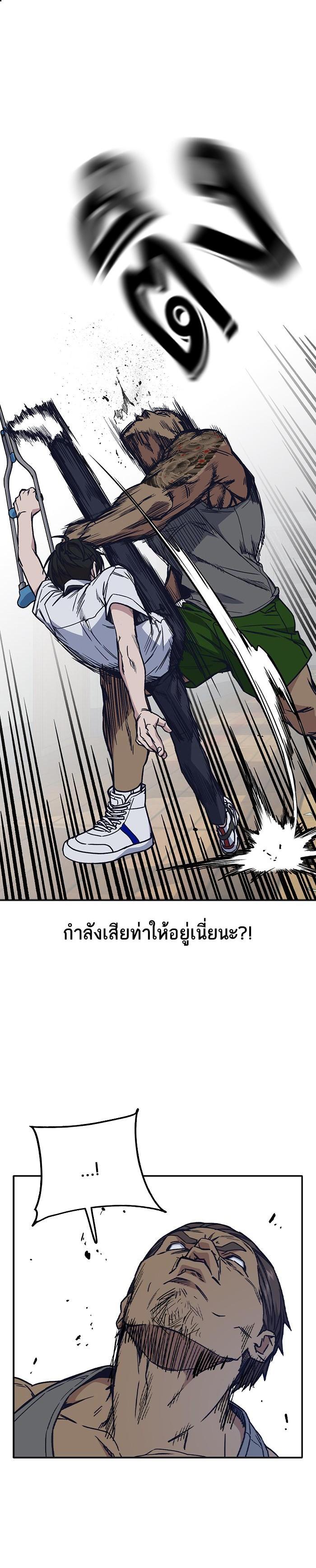 Manga-lc-com อ่านมังงะ อ่านการ์ตูน ออนไลน์ ฟรี Study Group แก๊งเด็กเรียนห้าวตีน ตอนที่ 1 2 3 4 5 6 7 8 9 10 11 12 13 14 ฟรี ไม่มีโฆษณา Manga-lc - อ่าน มังงะ อ่าน การ์ตูน ออนไลน์ อ่านมังงะ ฟรี