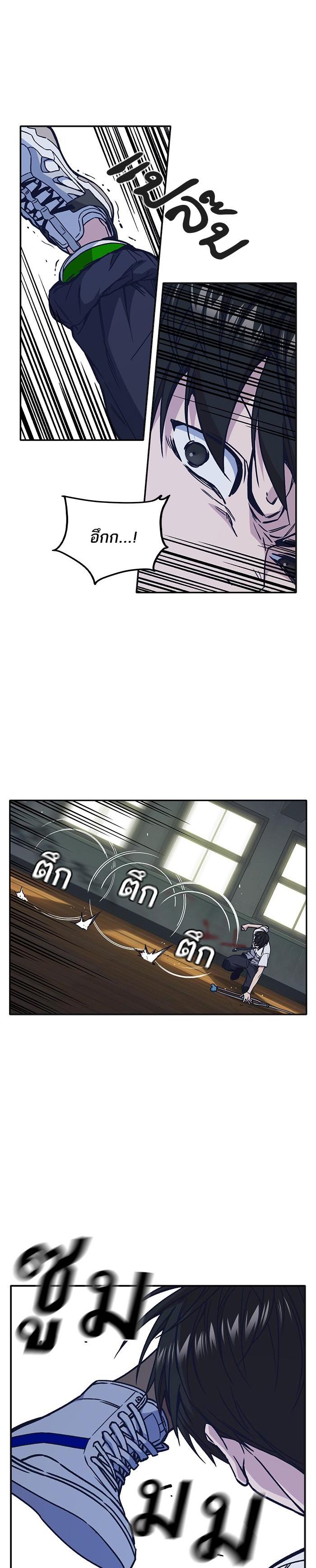 Manga-lc-com อ่านมังงะ อ่านการ์ตูน ออนไลน์ ฟรี Study Group แก๊งเด็กเรียนห้าวตีน ตอนที่ 1 2 3 4 5 6 7 8 9 10 11 12 13 14 ฟรี ไม่มีโฆษณา Manga-lc - อ่าน มังงะ อ่าน การ์ตูน ออนไลน์ อ่านมังงะ ฟรี