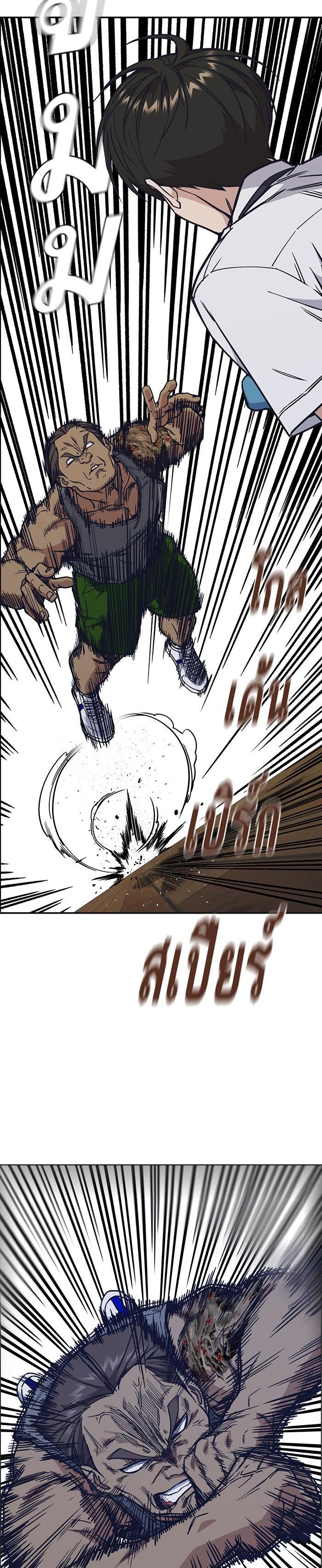 Manga-lc-com อ่านมังงะ อ่านการ์ตูน ออนไลน์ ฟรี Study Group แก๊งเด็กเรียนห้าวตีน ตอนที่ 1 2 3 4 5 6 7 8 9 10 11 12 13 14 ฟรี ไม่มีโฆษณา Manga-lc - อ่าน มังงะ อ่าน การ์ตูน ออนไลน์ อ่านมังงะ ฟรี