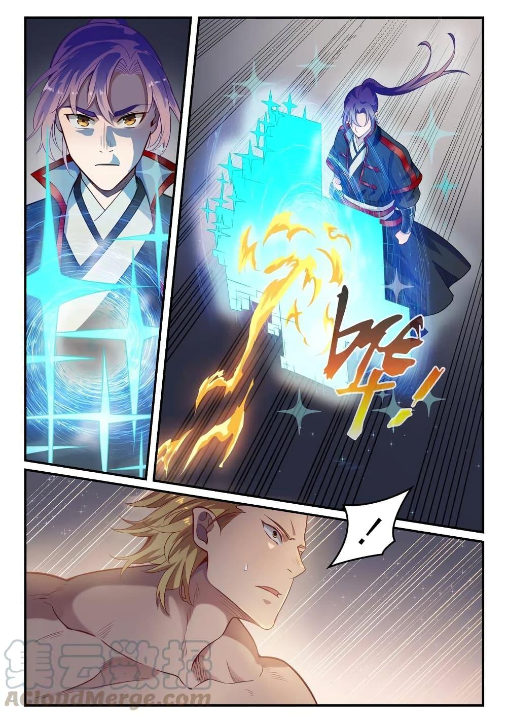 Manga-lc-com อ่านมังงะ อ่านการ์ตูน ออนไลน์ ฟรี Bailian Chengshen ตอนที่ 1 2 3 4 5 6 7 8 9 10 11 12 13 14 ฟรี ไม่มีโฆษณา Manga-lc - อ่าน มังงะ อ่าน การ์ตูน ออนไลน์ อ่านมังงะ ฟรี