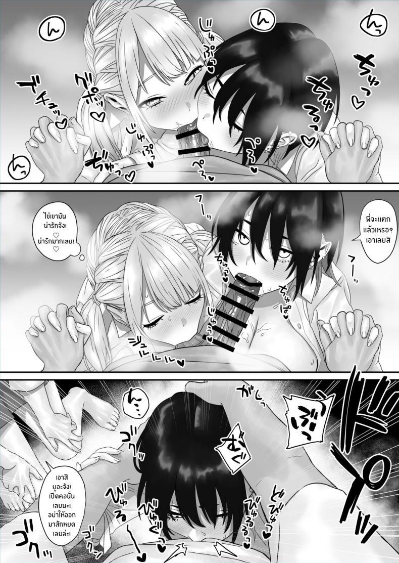 Doujin-Lc- อ่าน โดจิน มังฮวา เกาหลี ญี่ปุ่น จีน แปลไทย พี่ชายที่รัก[Storecoza (Arakige Tanji)] Bakunyuu Shimai ni Natsukareru Busty Sisters Take A Liking To Me ตอนที่ 1 2 3 4 5 6 7 8 9 10 11 12 13 14 ฟรี ไม่มีโฆษณา อ่าน โดจิน Manhwa เกาหลี ญี่ปุ่น จีน เรามีครบ คัดมาให้เน้นๆ โดจิน 18+ รับประกันความฟินโดย  Doujin Lc