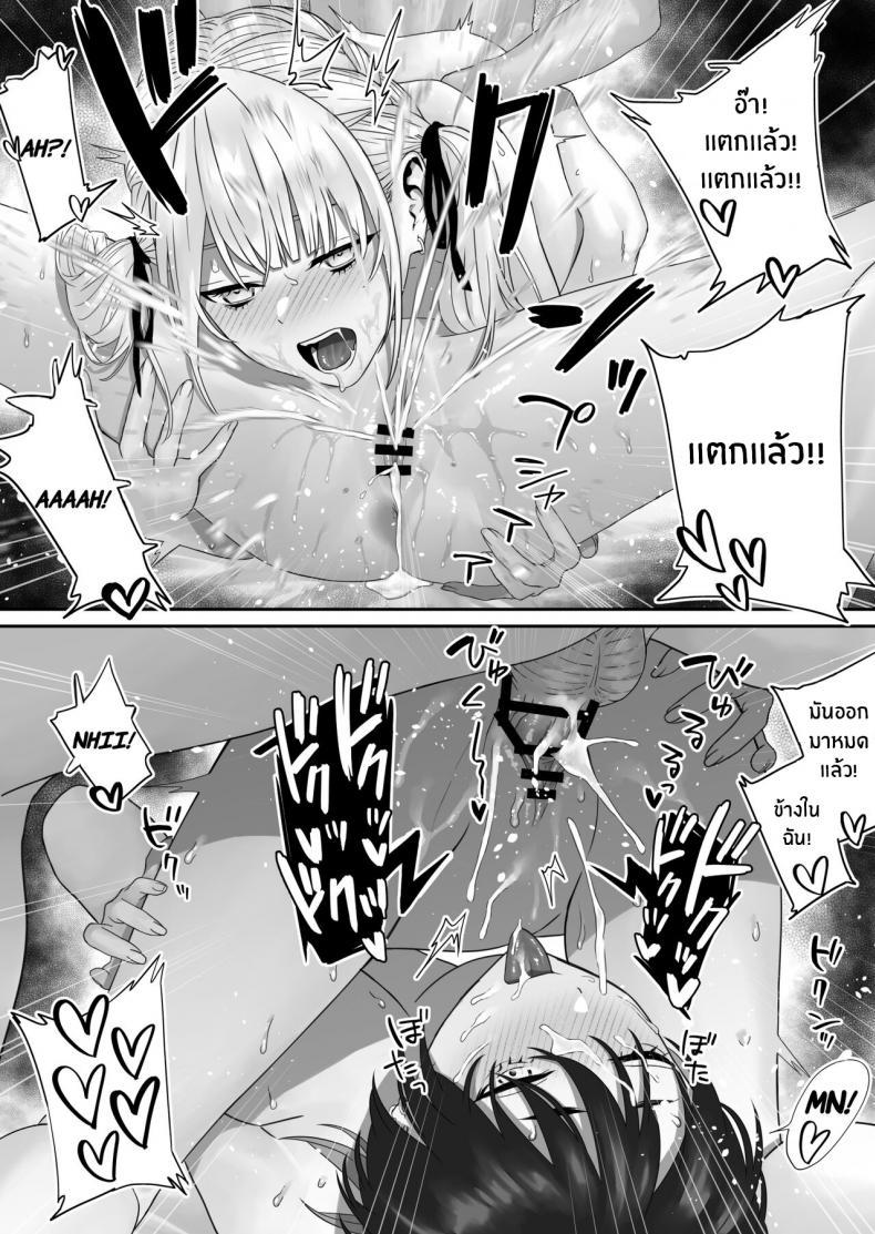Doujin-Lc- อ่าน โดจิน มังฮวา เกาหลี ญี่ปุ่น จีน แปลไทย พี่ชายที่รัก[Storecoza (Arakige Tanji)] Bakunyuu Shimai ni Natsukareru Busty Sisters Take A Liking To Me ตอนที่ 1 2 3 4 5 6 7 8 9 10 11 12 13 14 ฟรี ไม่มีโฆษณา อ่าน โดจิน Manhwa เกาหลี ญี่ปุ่น จีน เรามีครบ คัดมาให้เน้นๆ โดจิน 18+ รับประกันความฟินโดย  Doujin Lc