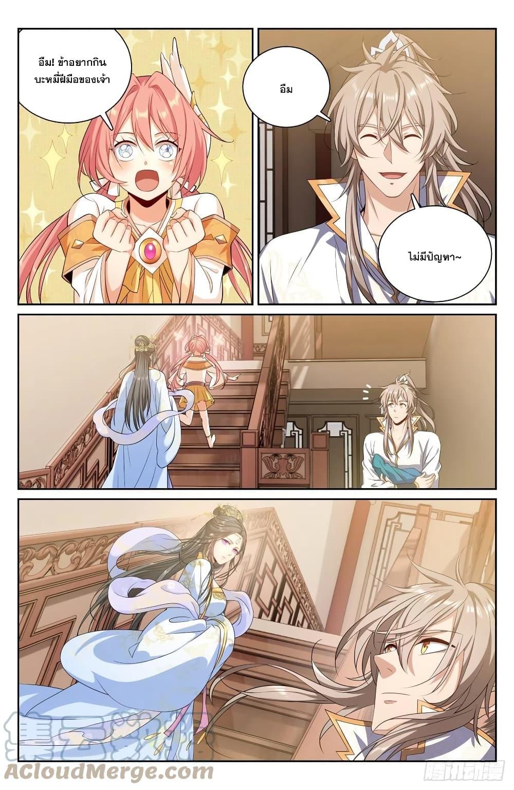 Manga-lc-com อ่านมังงะ อ่านการ์ตูน ออนไลน์ ฟรี Nightwatcher ตอนที่ 1 2 3 4 5 6 7 8 9 10 11 12 13 14 ฟรี ไม่มีโฆษณา Manga-lc - อ่าน มังงะ อ่าน การ์ตูน ออนไลน์ อ่านมังงะ ฟรี