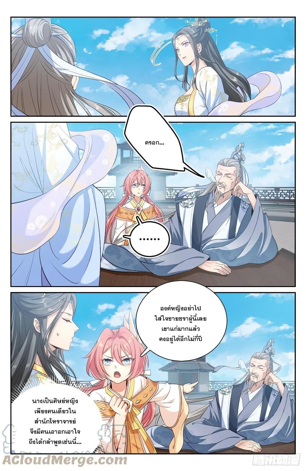 Manga-lc-com อ่านมังงะ อ่านการ์ตูน ออนไลน์ ฟรี Nightwatcher ตอนที่ 1 2 3 4 5 6 7 8 9 10 11 12 13 14 ฟรี ไม่มีโฆษณา Manga-lc - อ่าน มังงะ อ่าน การ์ตูน ออนไลน์ อ่านมังงะ ฟรี