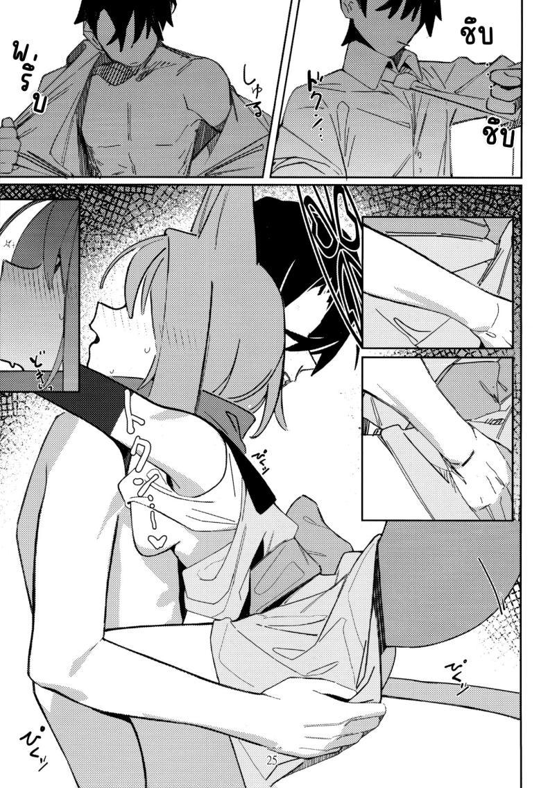 Doujin-Lc- อ่าน โดจิน มังฮวา เกาหลี ญี่ปุ่น จีน แปลไทย คัมภีร์นินจาวิชาลามก (C103) [Ebidama (AHedtra)] Yuuwaku! Inran Ninpouchou (Blue Archive) ตอนที่ 1 2 3 4 5 6 7 8 9 10 11 12 13 14 ฟรี ไม่มีโฆษณา อ่าน โดจิน Manhwa เกาหลี ญี่ปุ่น จีน เรามีครบ คัดมาให้เน้นๆ โดจิน 18+ รับประกันความฟินโดย  Doujin Lc