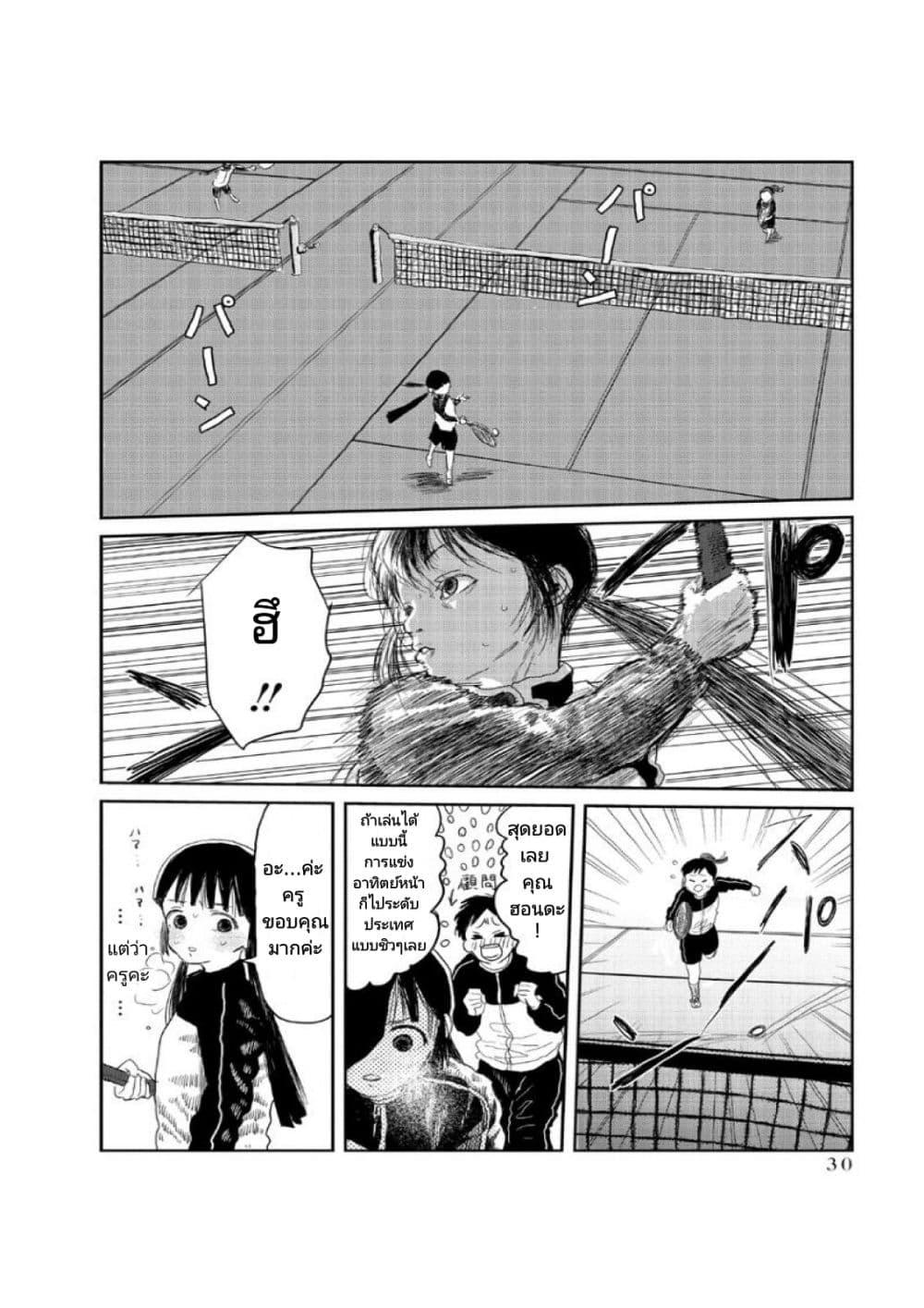 Manga-lc-com อ่านมังงะ อ่านการ์ตูน ออนไลน์ ฟรี Asobi Asobase ตอนที่ 1 2 3 4 5 6 7 8 9 10 11 12 13 14 ฟรี ไม่มีโฆษณา Manga-lc - อ่าน มังงะ อ่าน การ์ตูน ออนไลน์ อ่านมังงะ ฟรี