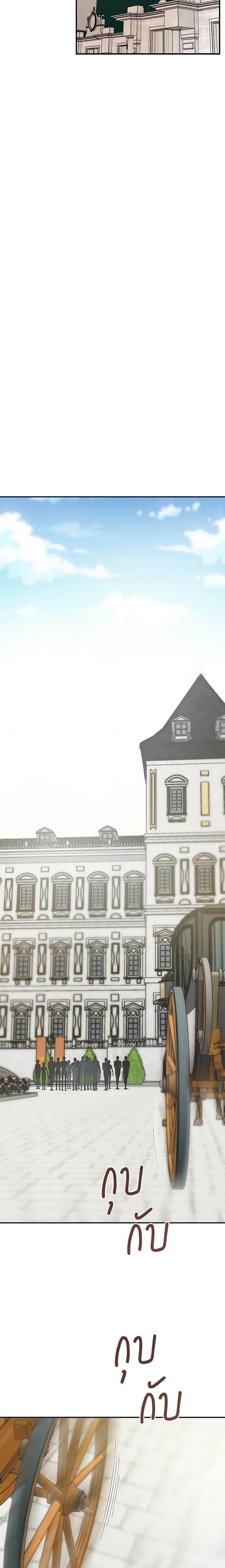 Manga-lc-com อ่านมังงะ อ่านการ์ตูน ออนไลน์ ฟรี The Evil Lady’s Hero ตอนที่ 1 2 3 4 5 6 7 8 9 10 11 12 13 14 ฟรี ไม่มีโฆษณา Manga-lc - อ่าน มังงะ อ่าน การ์ตูน ออนไลน์ อ่านมังงะ ฟรี