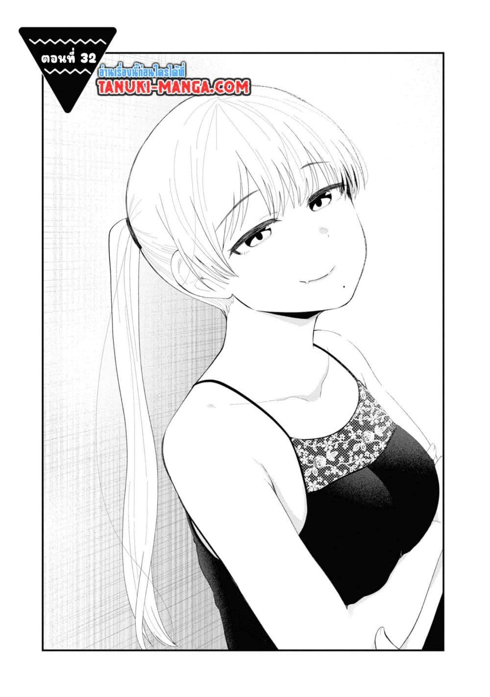 Manga-lc-com อ่านมังงะ อ่านการ์ตูน ออนไลน์ ฟรี Tonari no Idol-san ตอนที่ 1 2 3 4 5 6 7 8 9 10 11 12 13 14 ฟรี ไม่มีโฆษณา Manga-lc - อ่าน มังงะ อ่าน การ์ตูน ออนไลน์ อ่านมังงะ ฟรี