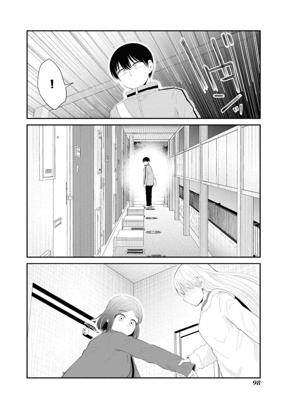 Manga-lc-com อ่านมังงะ อ่านการ์ตูน ออนไลน์ ฟรี Tonari no Idol-san ตอนที่ 1 2 3 4 5 6 7 8 9 10 11 12 13 14 ฟรี ไม่มีโฆษณา Manga-lc - อ่าน มังงะ อ่าน การ์ตูน ออนไลน์ อ่านมังงะ ฟรี