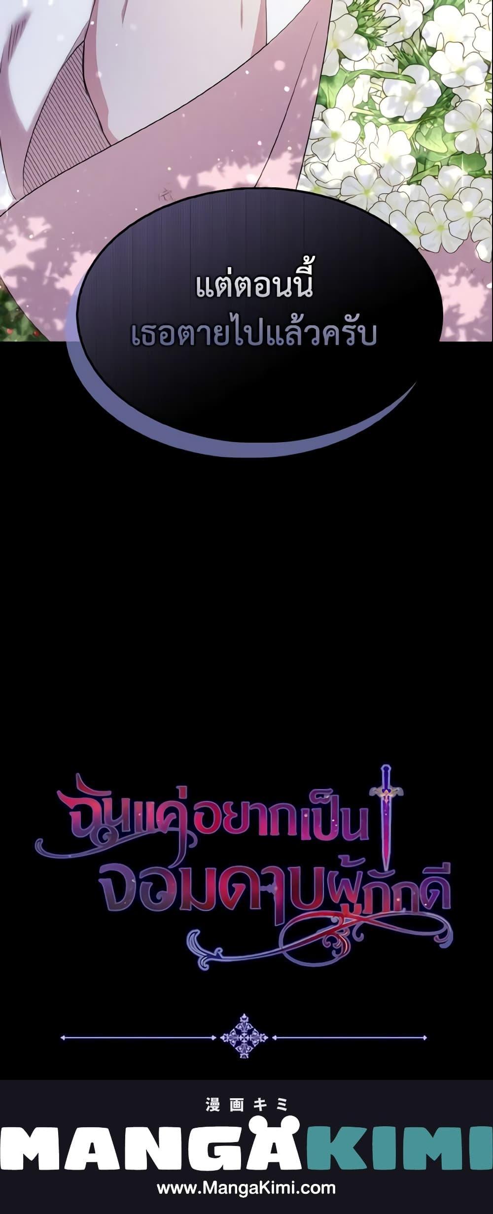 Manga-lc-com อ่านมังงะ อ่านการ์ตูน ออนไลน์ ฟรี I Tried To Be Her Loyal Sword ตอนที่ 1 2 3 4 5 6 7 8 9 10 11 12 13 14 ฟรี ไม่มีโฆษณา Manga-lc - อ่าน มังงะ อ่าน การ์ตูน ออนไลน์ อ่านมังงะ ฟรี