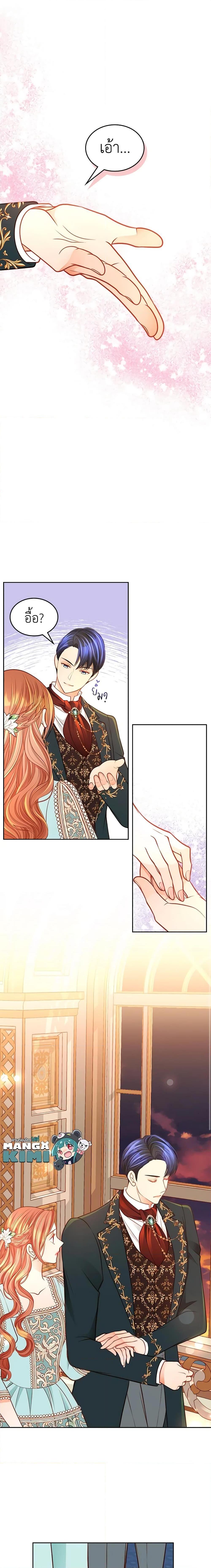 Manga-lc-com อ่านมังงะ อ่านการ์ตูน ออนไลน์ ฟรี The Duchess’s Secret Dressing Room ตอนที่ 1 2 3 4 5 6 7 8 9 10 11 12 13 14 ฟรี ไม่มีโฆษณา Manga-lc - อ่าน มังงะ อ่าน การ์ตูน ออนไลน์ อ่านมังงะ ฟรี