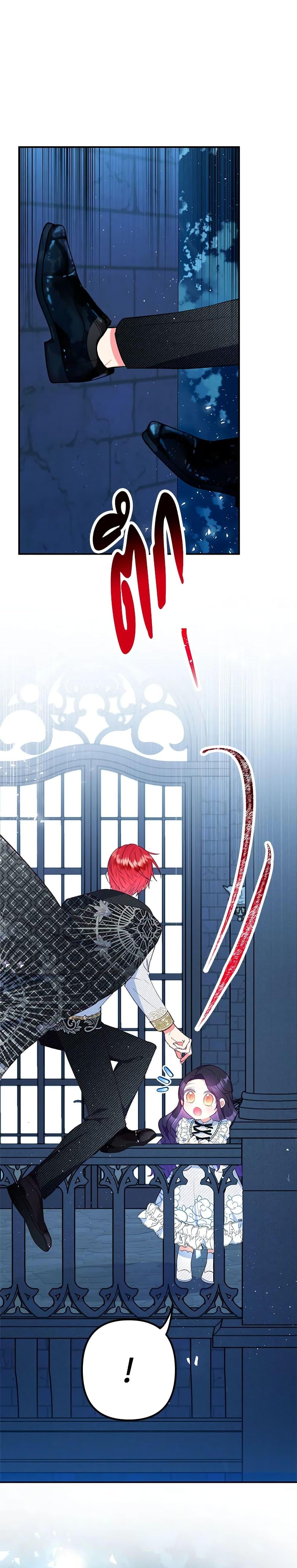 Manga-lc-com อ่านมังงะ อ่านการ์ตูน ออนไลน์ ฟรี I Am A Daughter Loved By The Devil ตอนที่ 1 2 3 4 5 6 7 8 9 10 11 12 13 14 ฟรี ไม่มีโฆษณา Manga-lc - อ่าน มังงะ อ่าน การ์ตูน ออนไลน์ อ่านมังงะ ฟรี